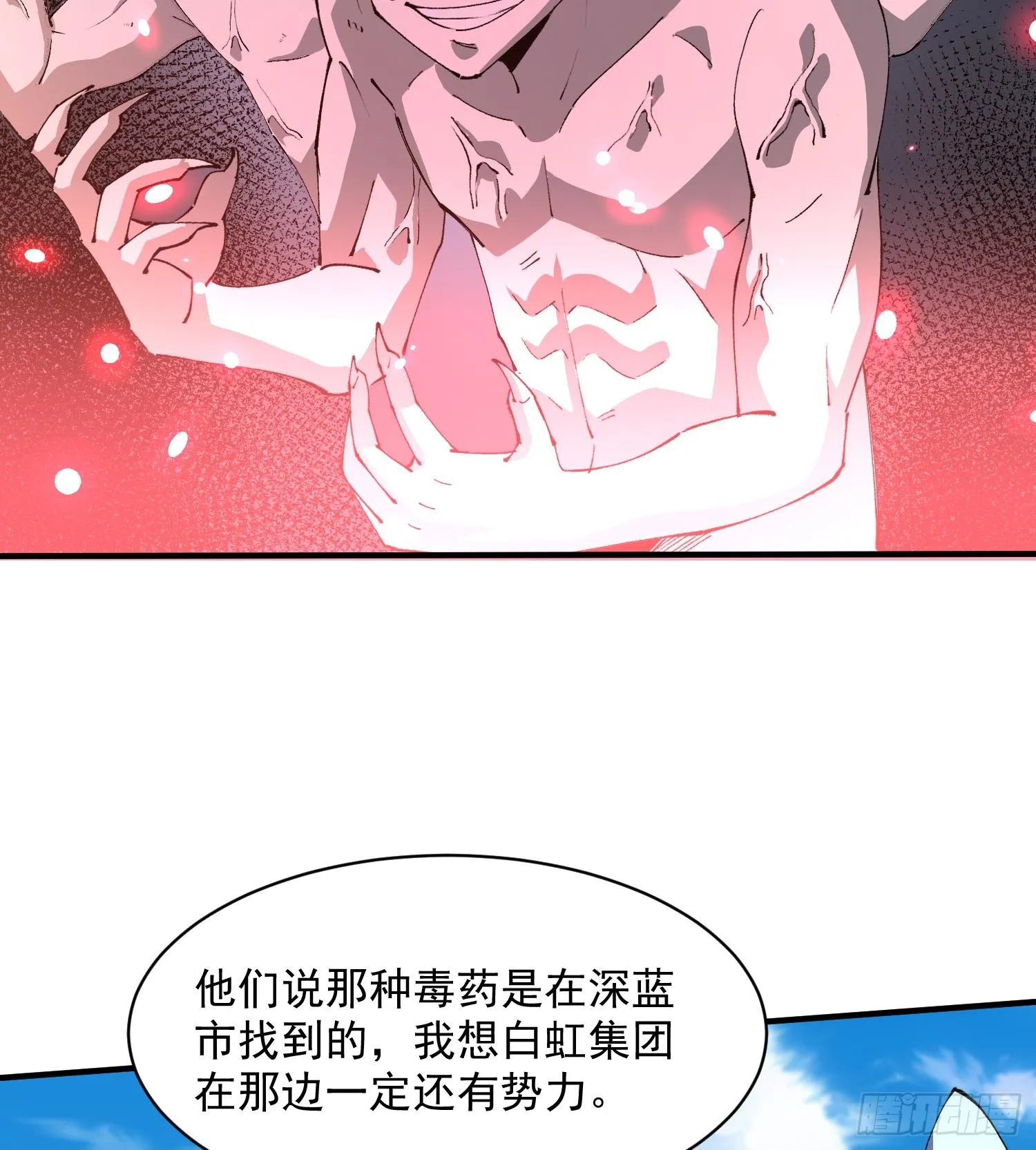 50世界灿烂盛大47