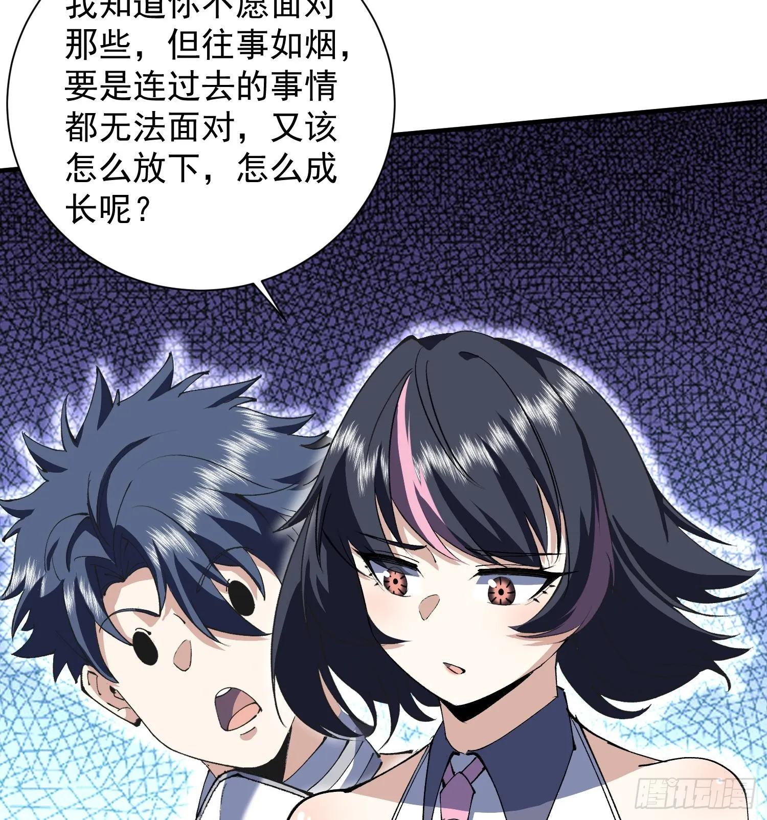 31宿主，会赢的！33