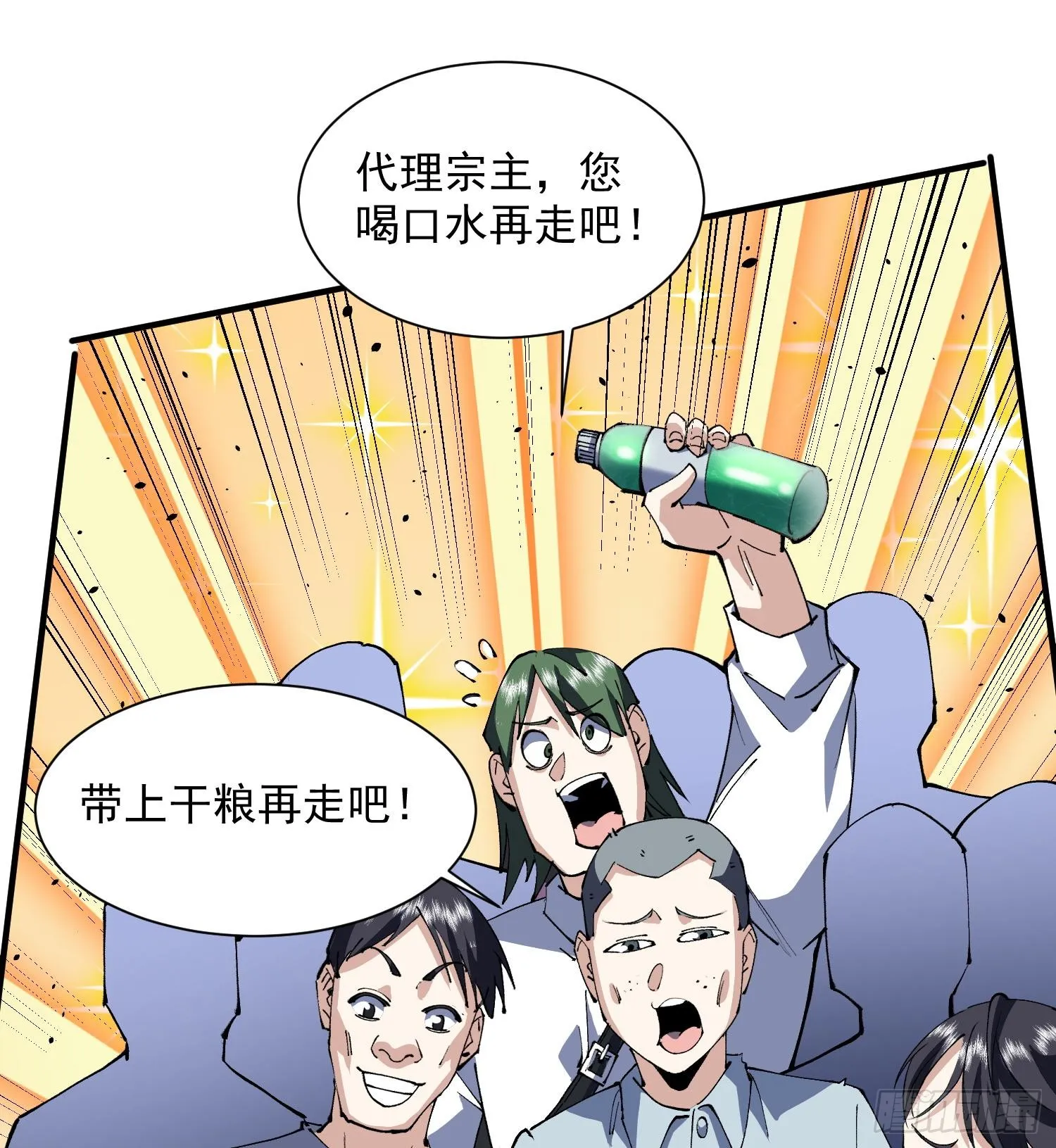 44他好像没有攻击性！56