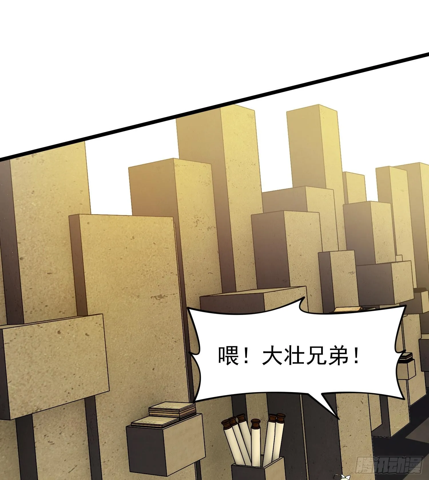27支线任务+1+1+111187