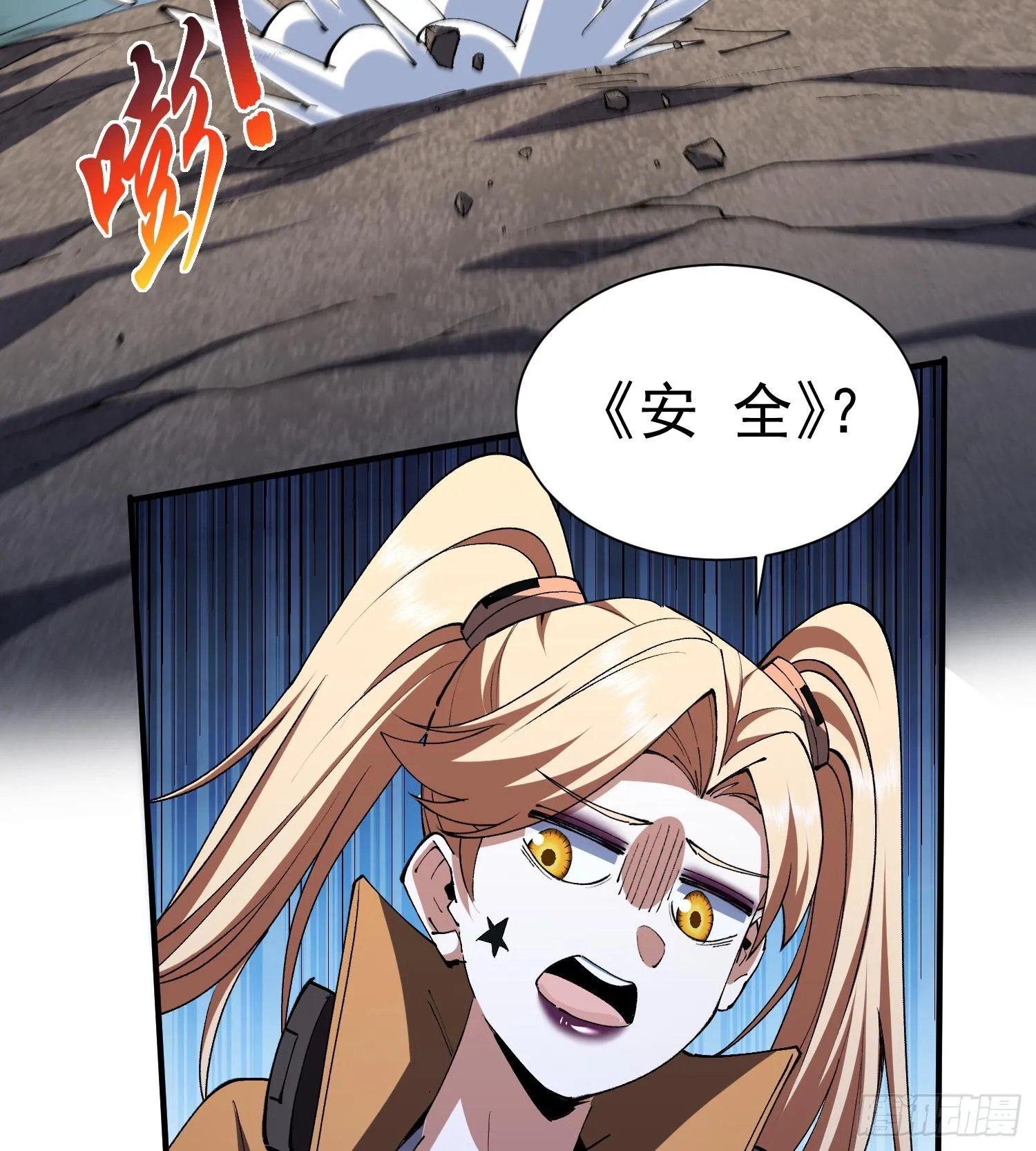 49重回早八宗43