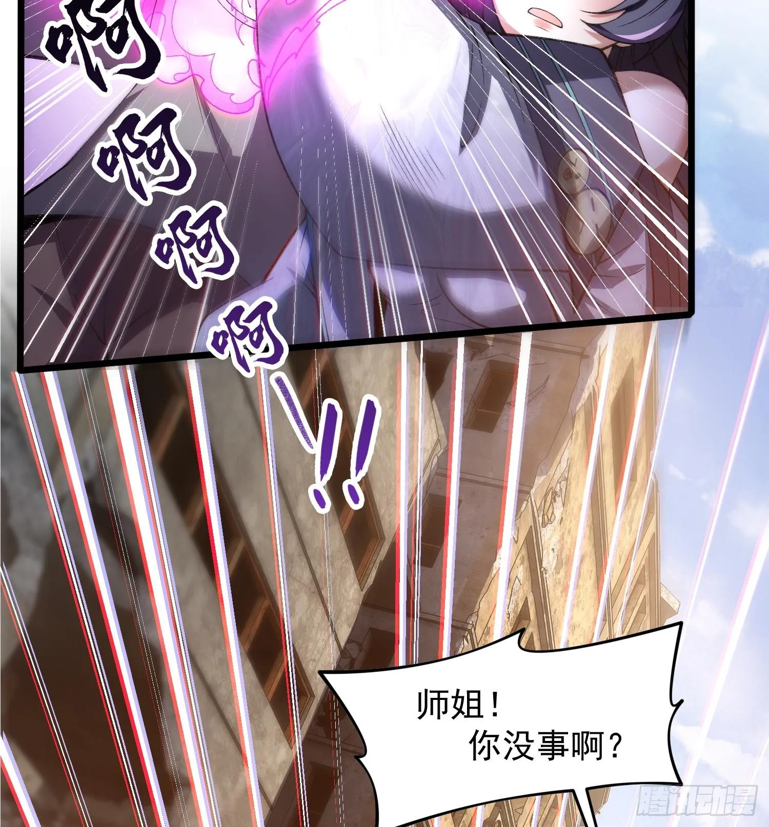 29脑干（记忆）缺失的壮69