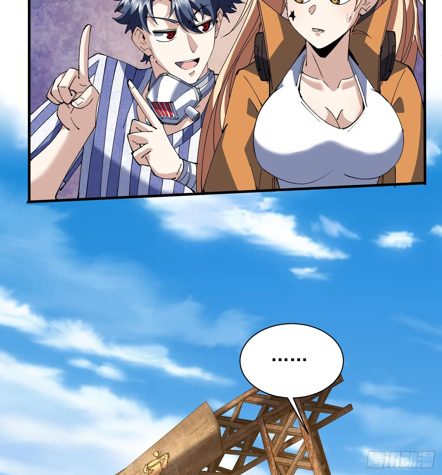 49重回早八宗35