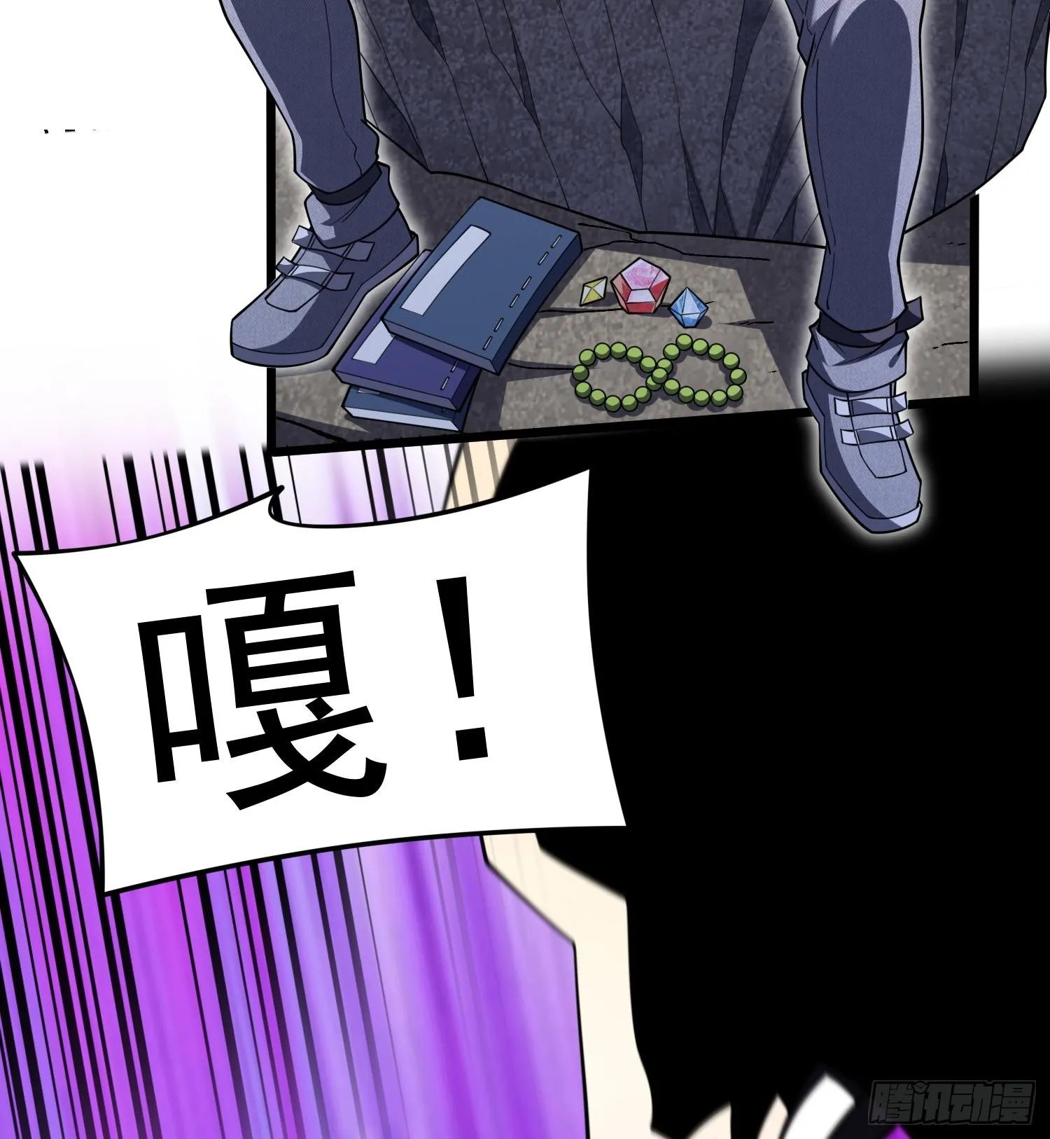 49重回早八宗64