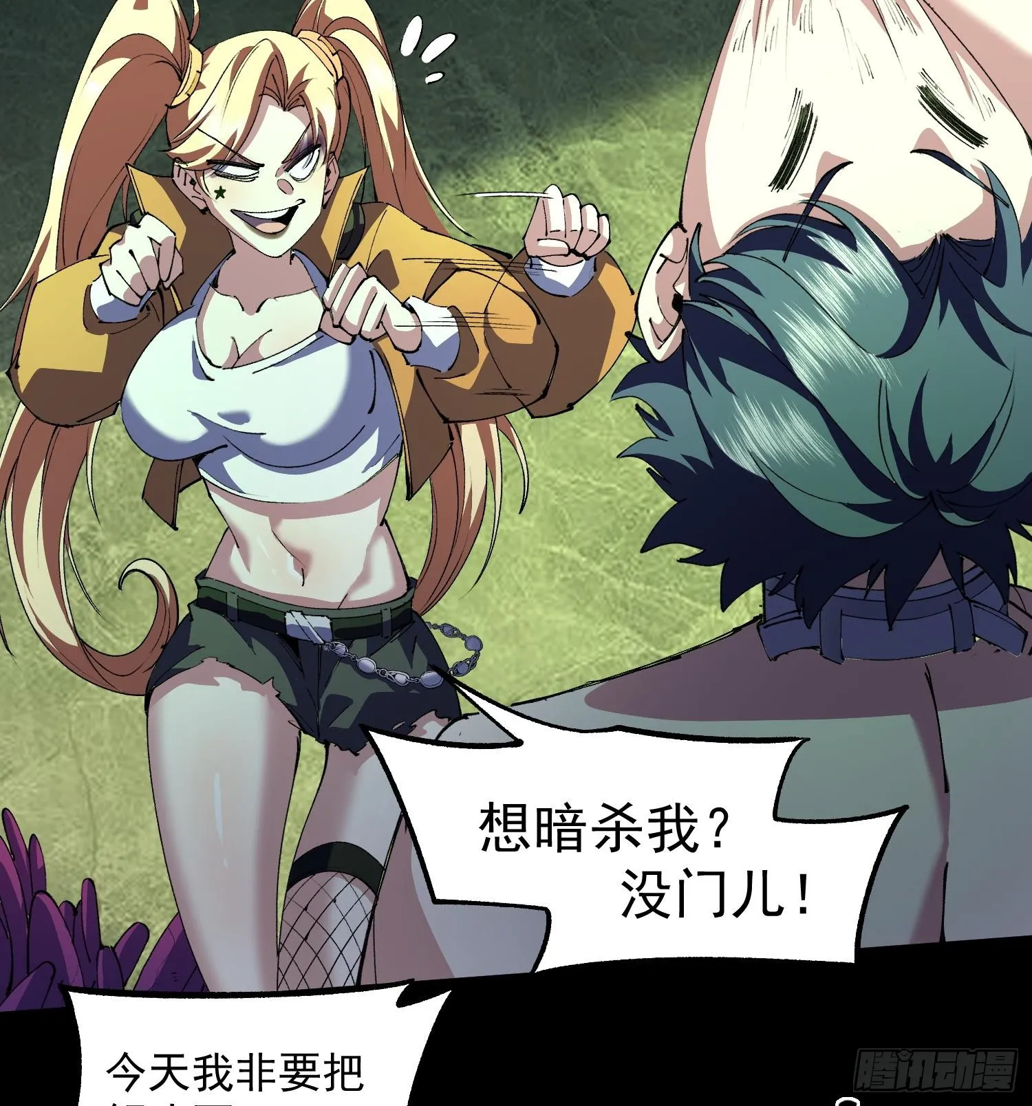 39Fregoli妄想综合症13