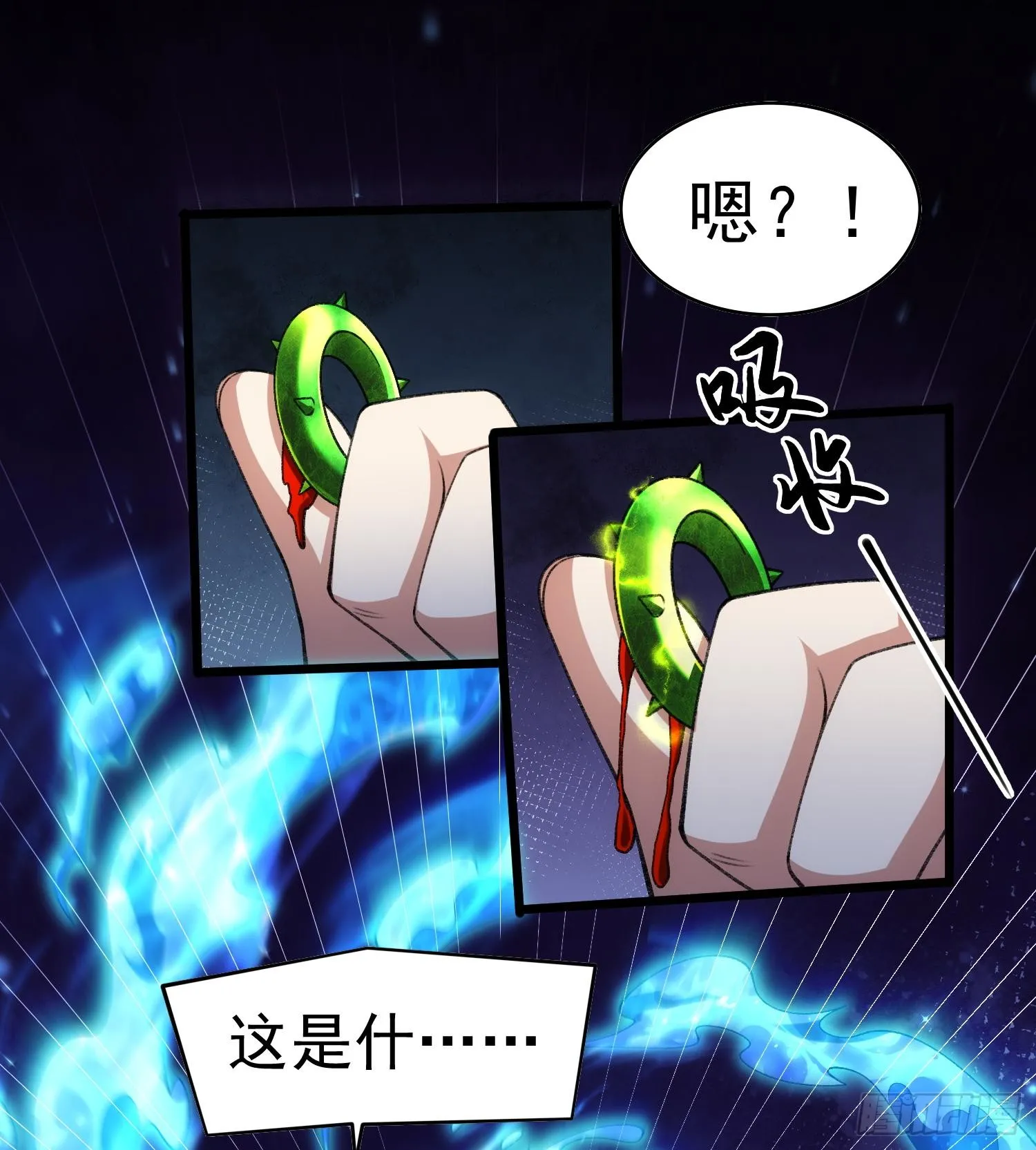 35靠别人不如靠自己56