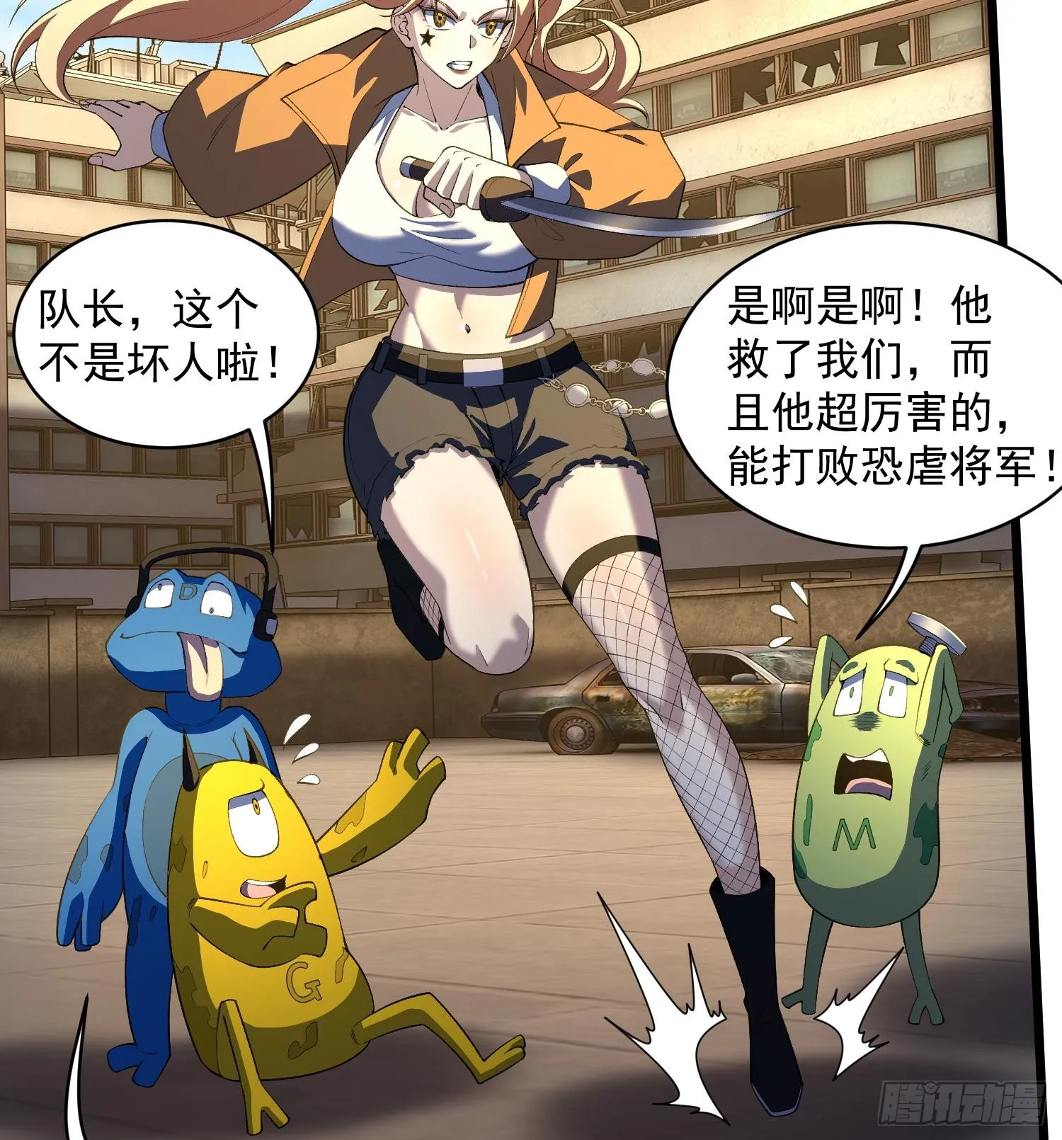 40稳定发病9