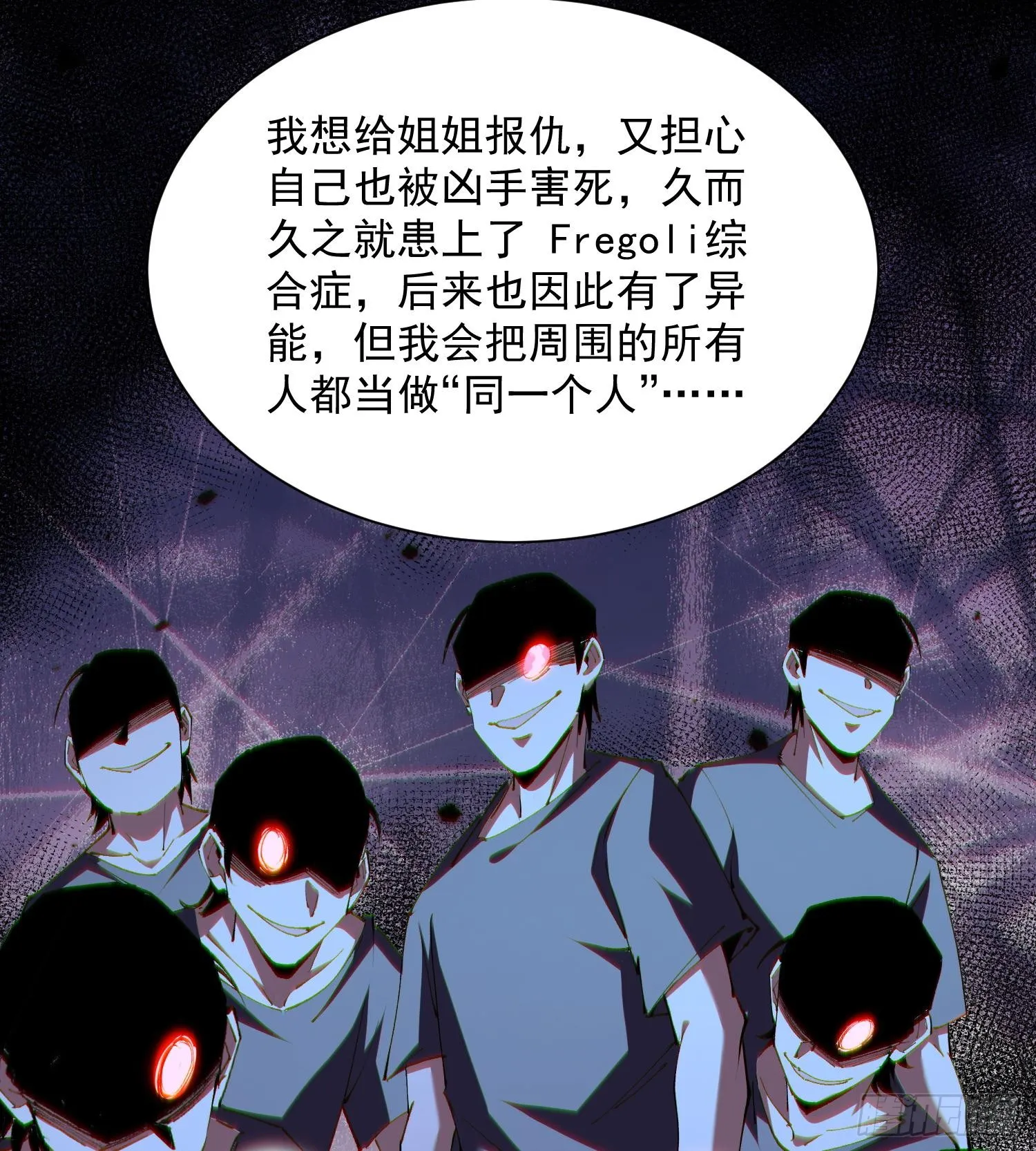 49重回早八宗52