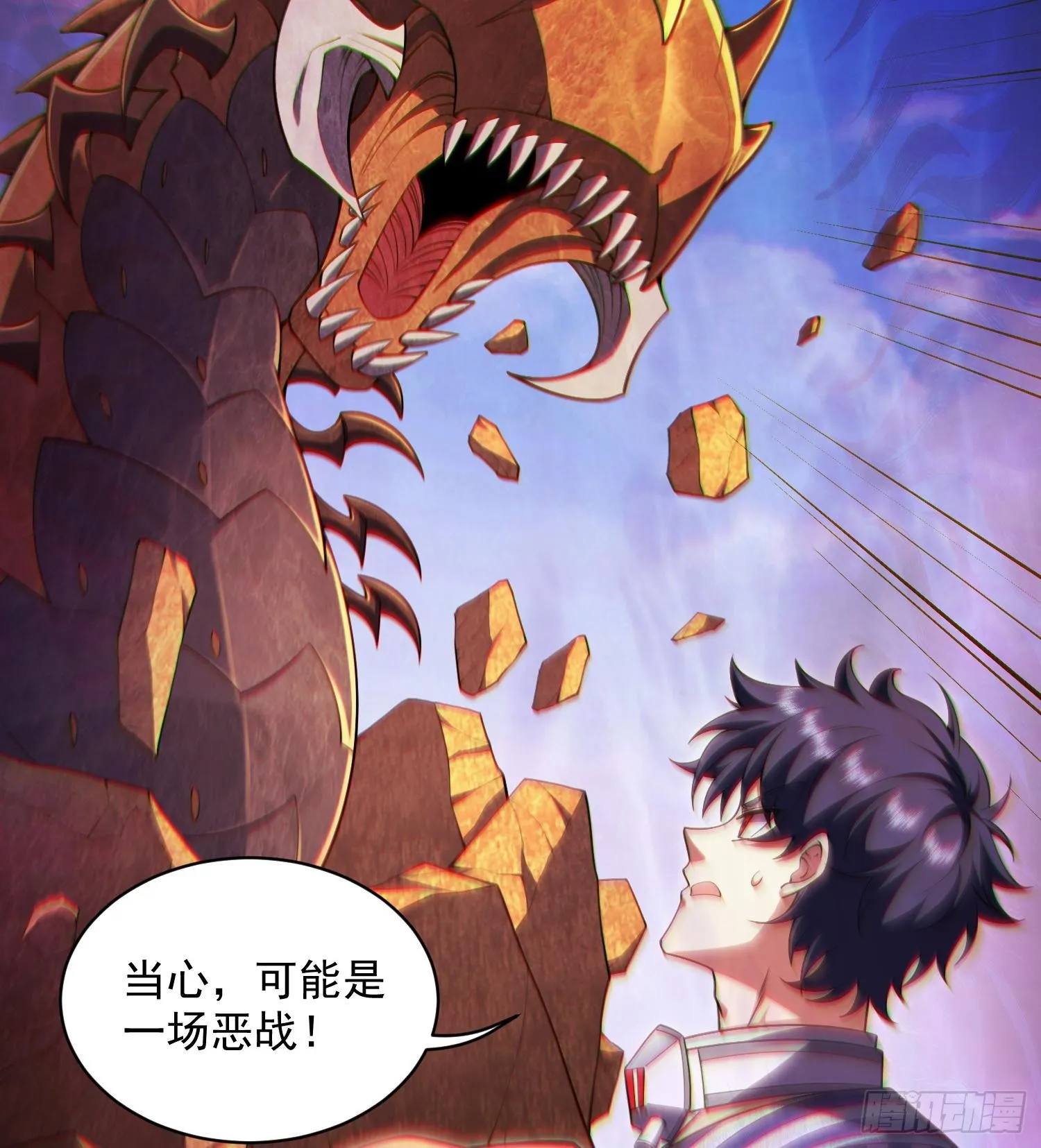 44他好像没有攻击性！21