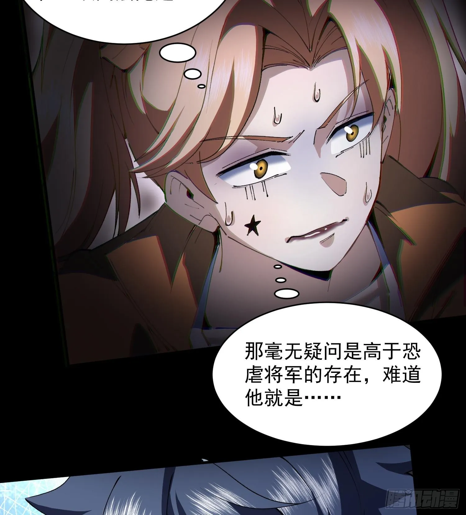 42仙人显灵了！28
