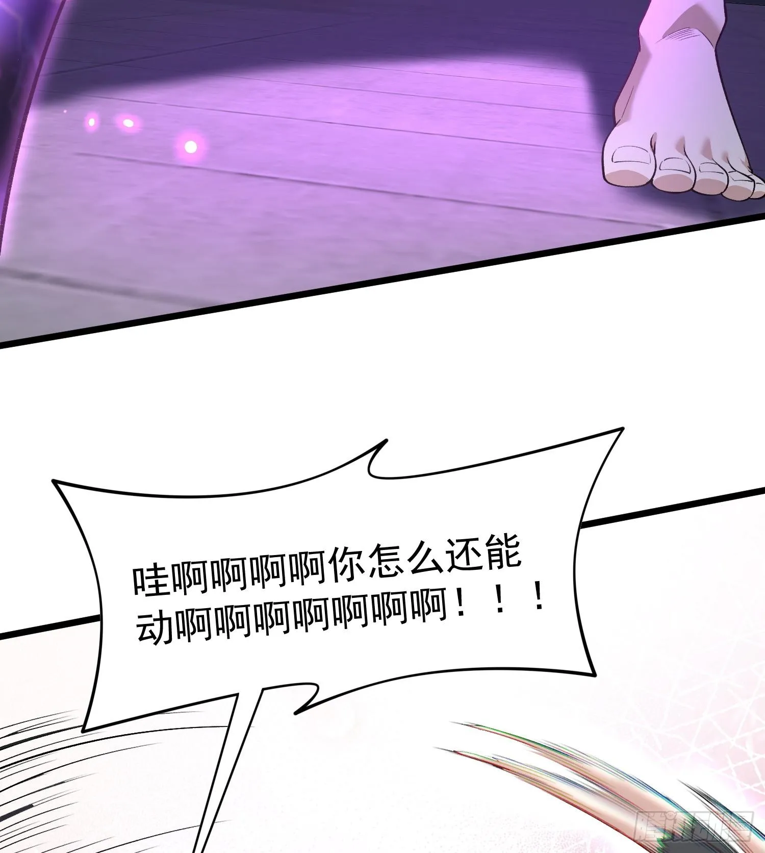 40稳定发病33