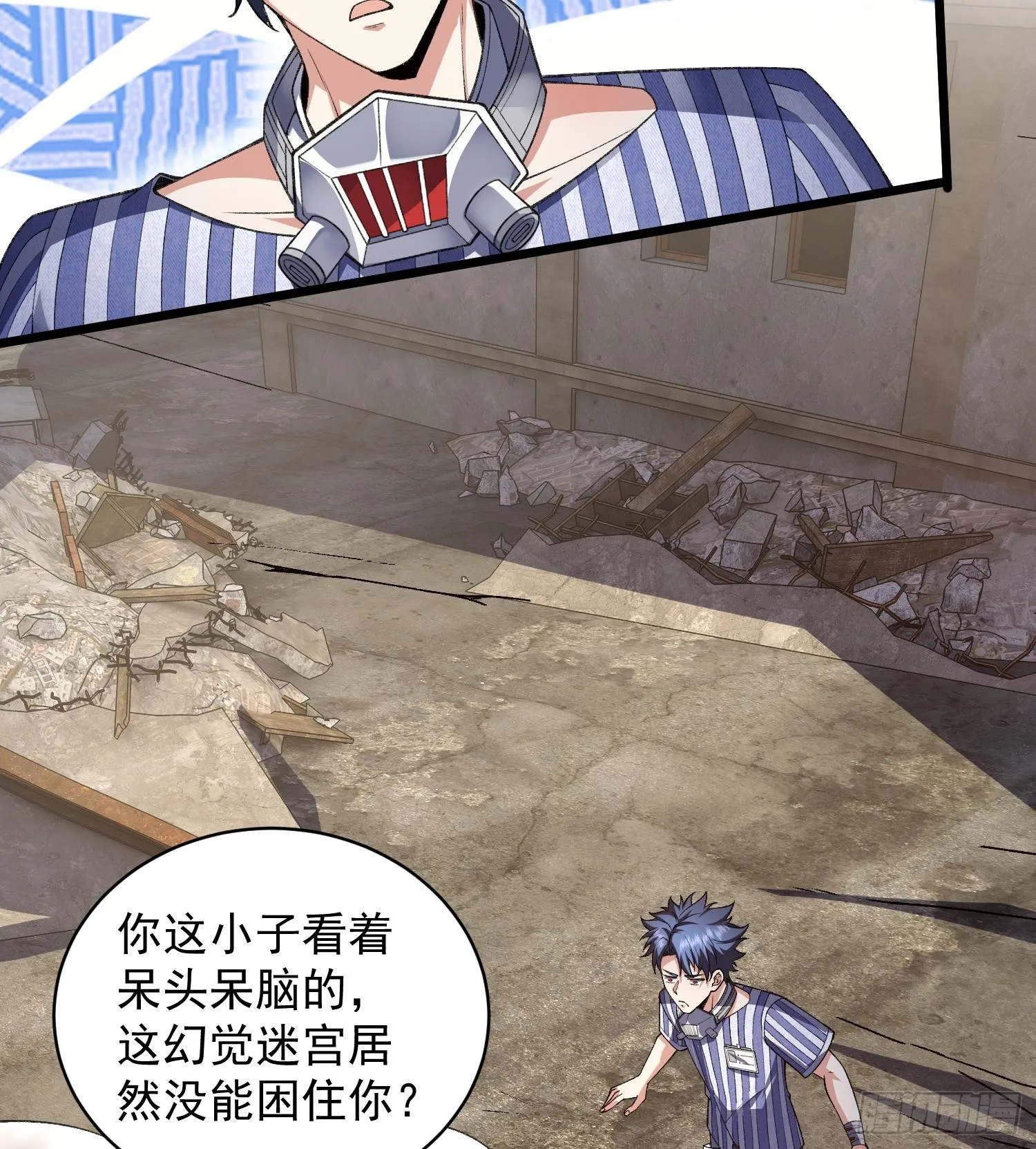 29脑干（记忆）缺失的壮59
