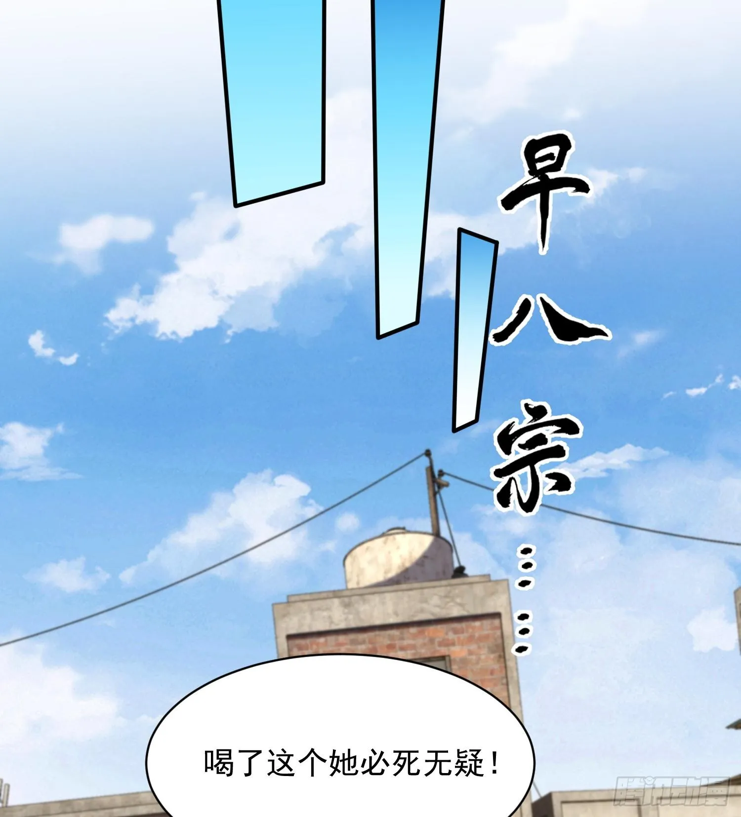 44他好像没有攻击性！32