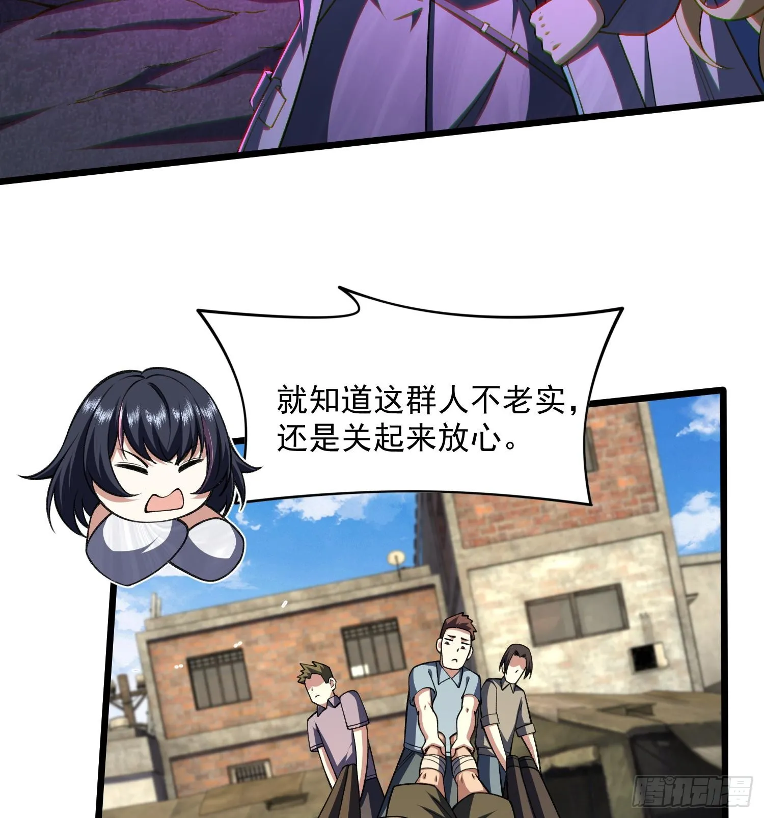 44他好像没有攻击性！47