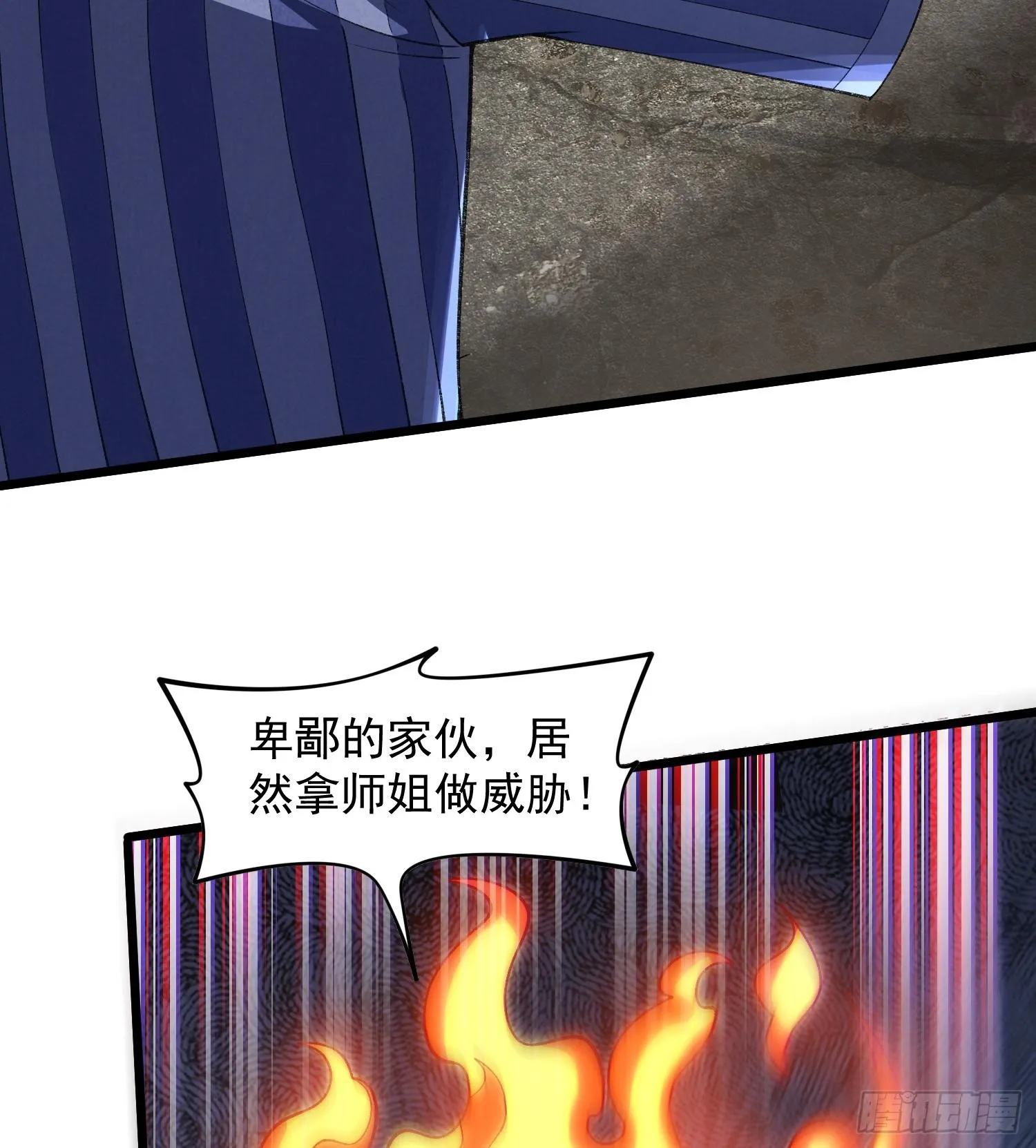 29脑干（记忆）缺失的壮56