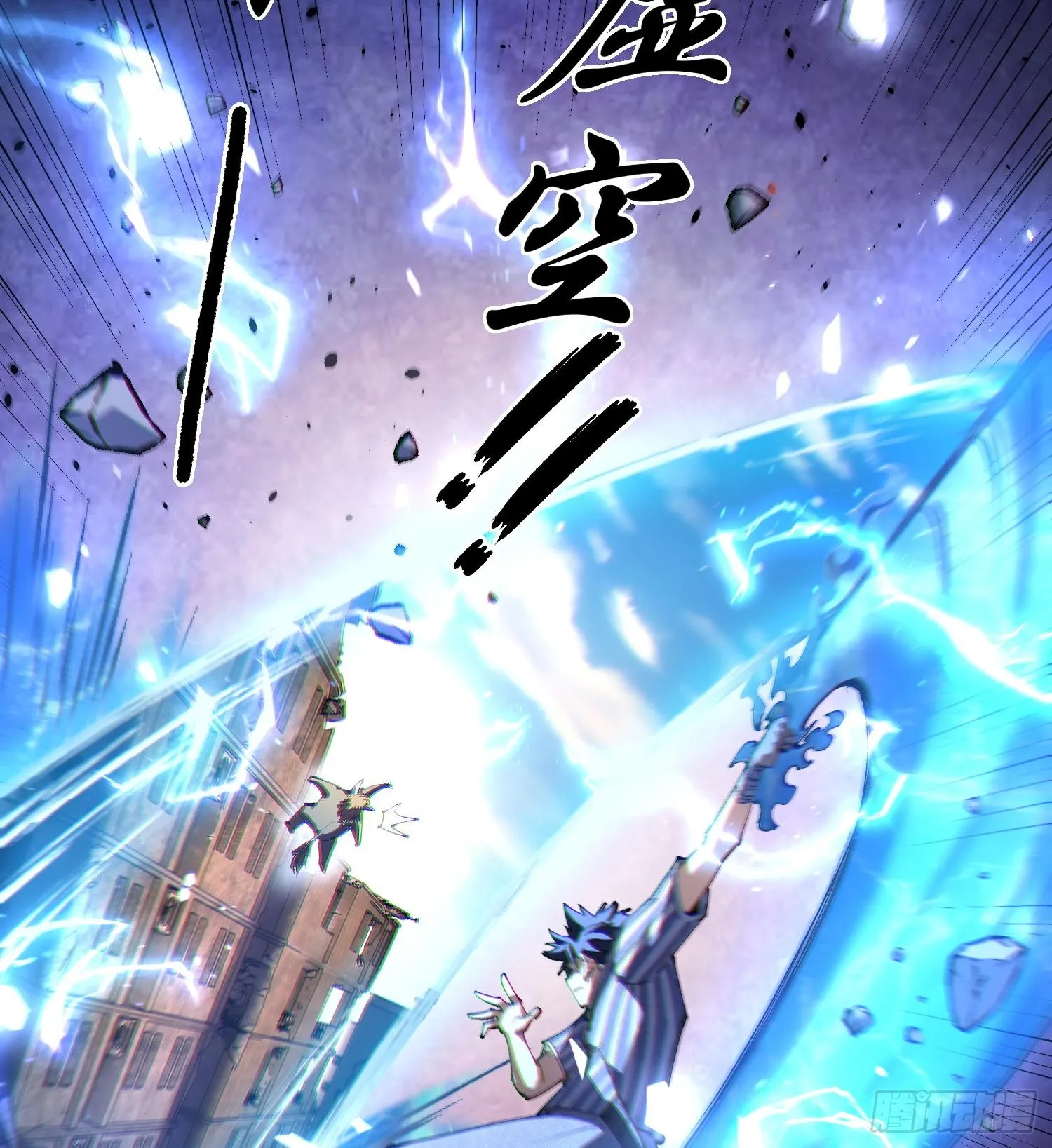 31宿主，会赢的！60