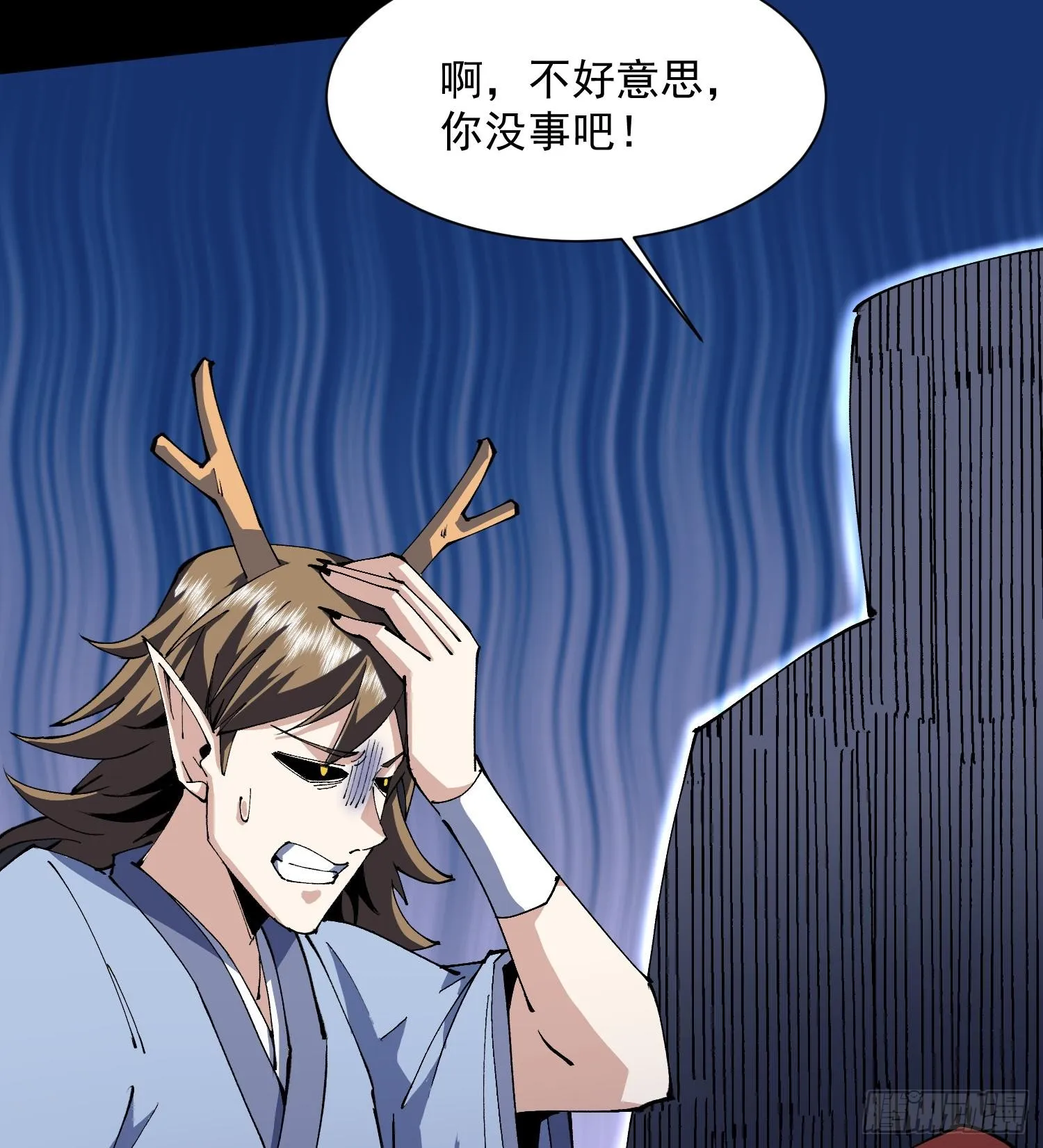 48还是魂火好用！7