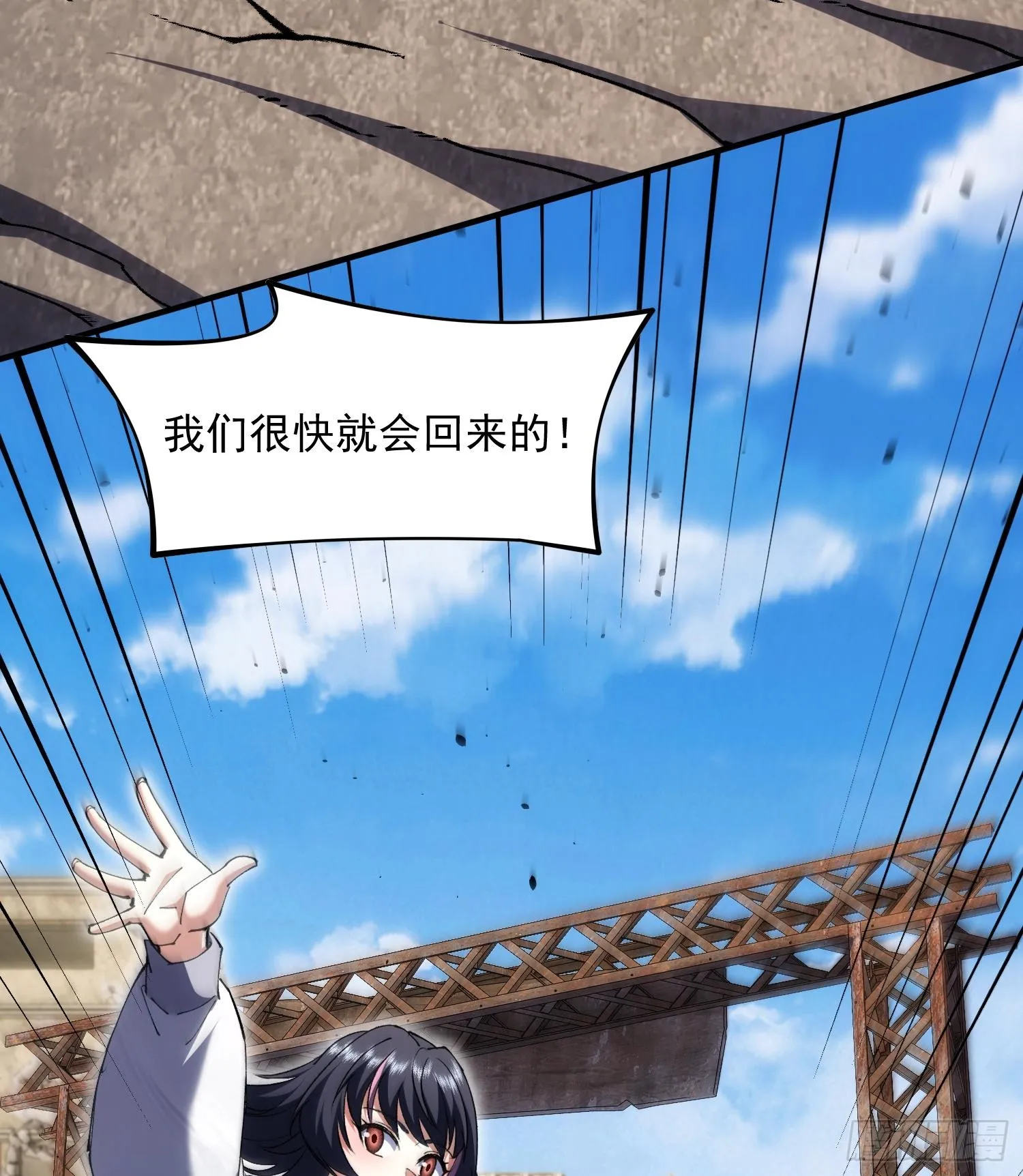 50世界灿烂盛大77