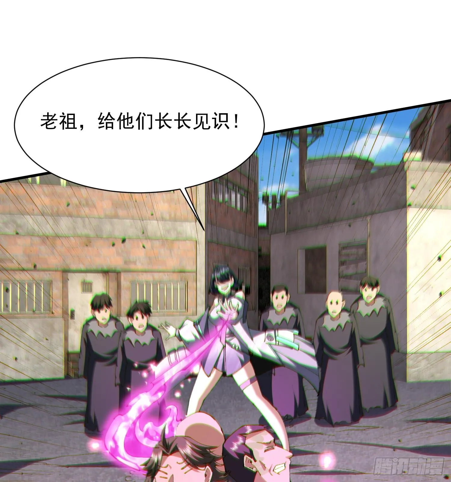 41异议！46