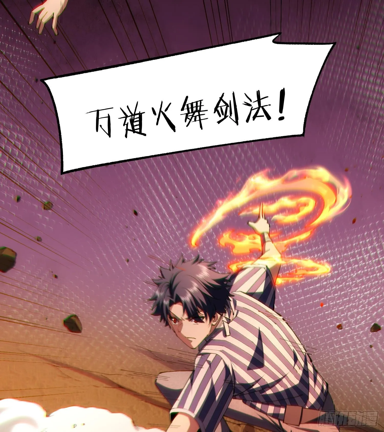 29脑干（记忆）缺失的壮24