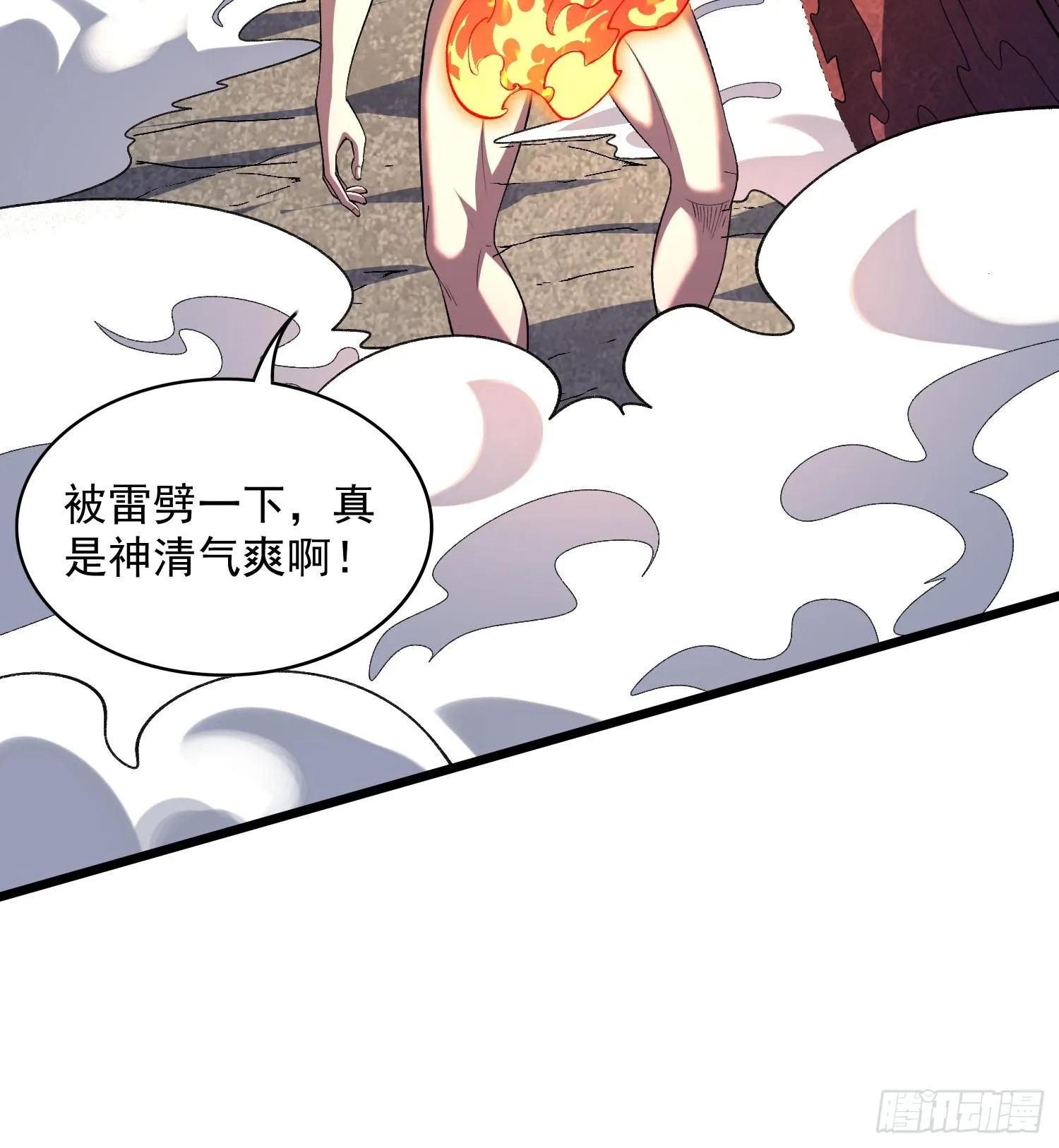 39Fregoli妄想综合症66