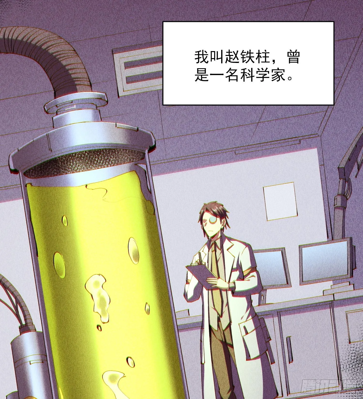 50世界灿烂盛大6