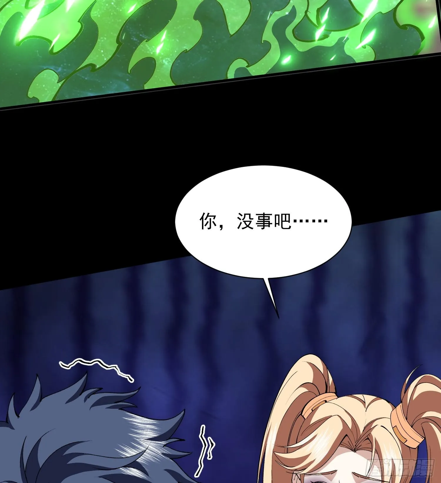 44他好像没有攻击性！11