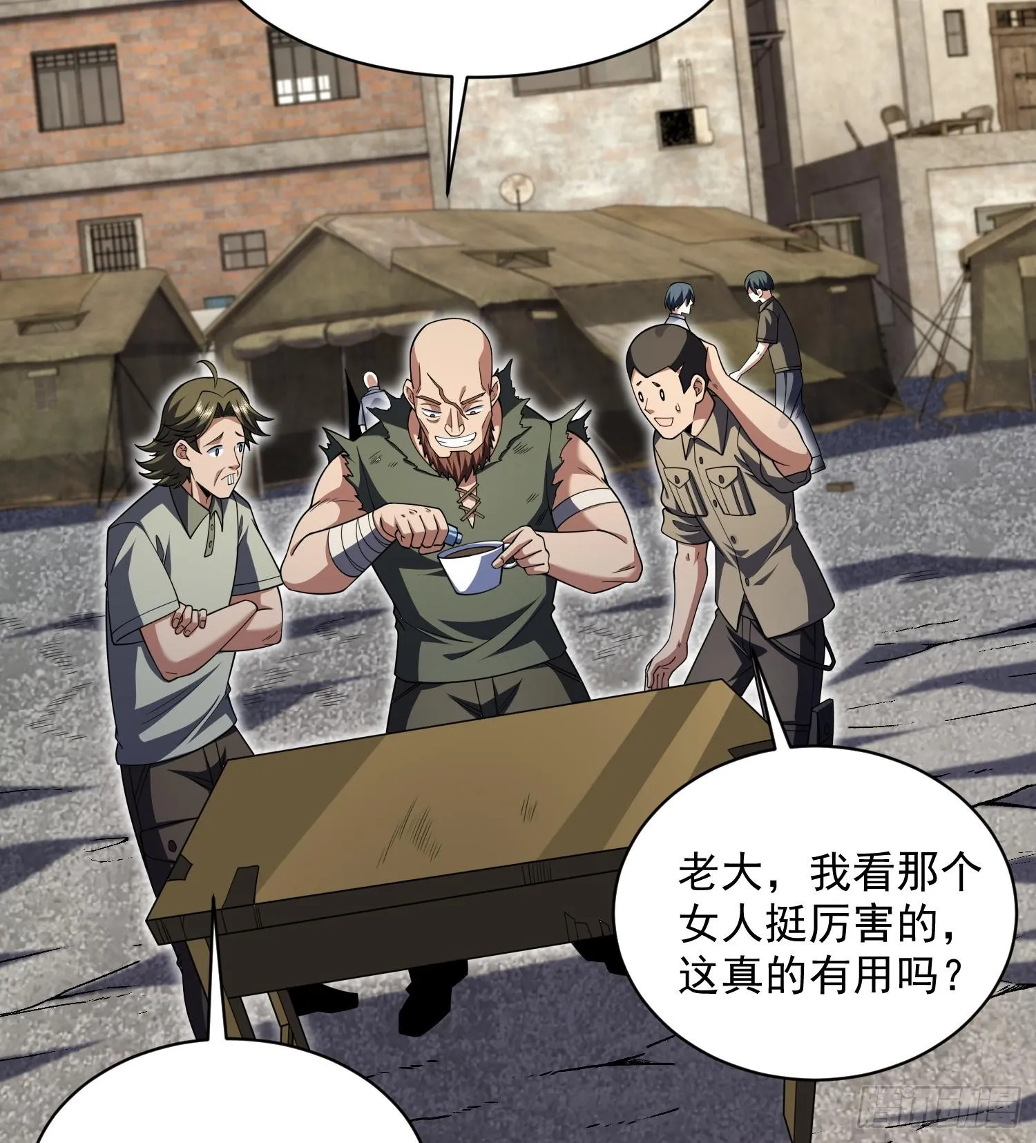 44他好像没有攻击性！33
