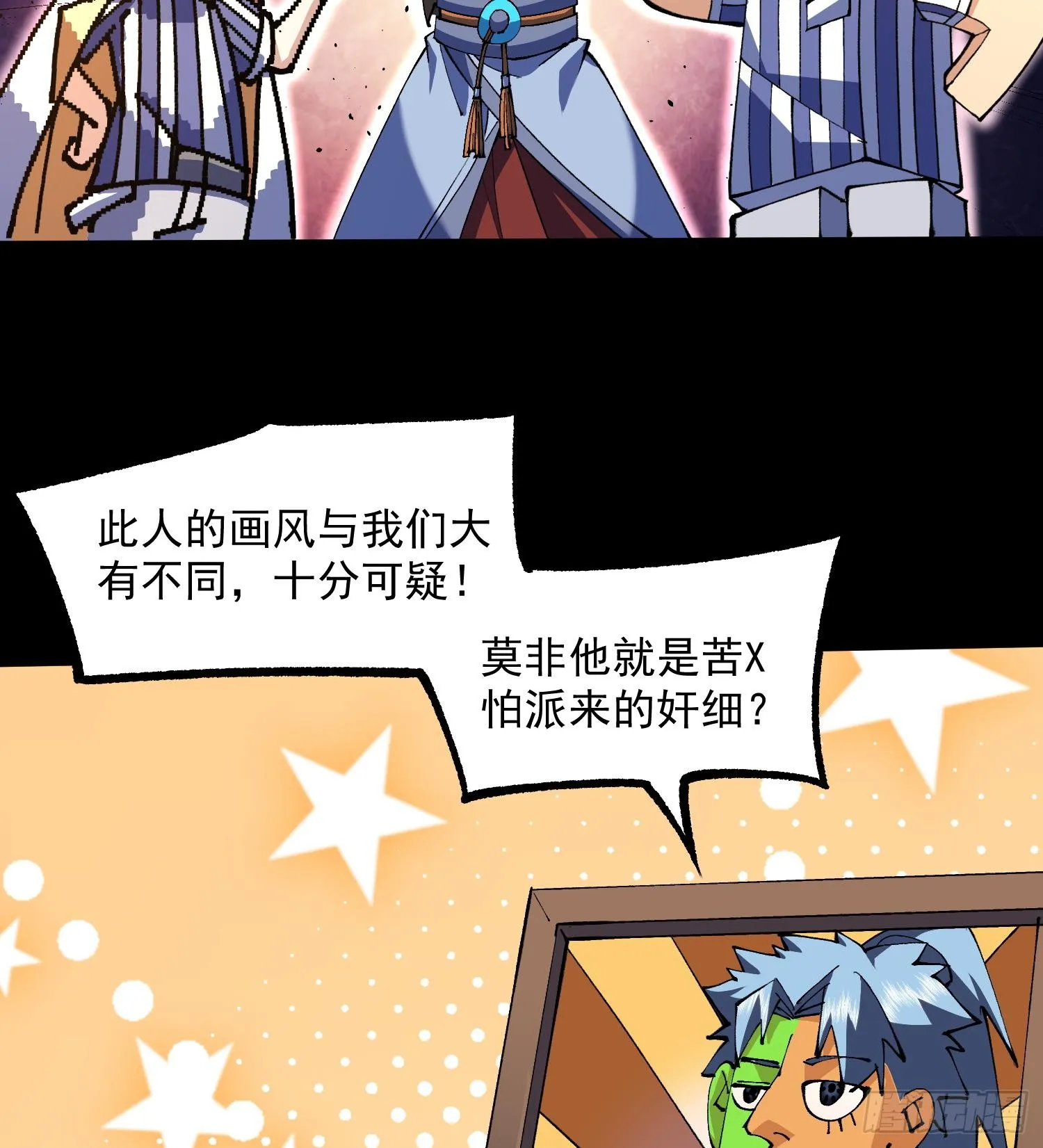 48还是魂火好用！14