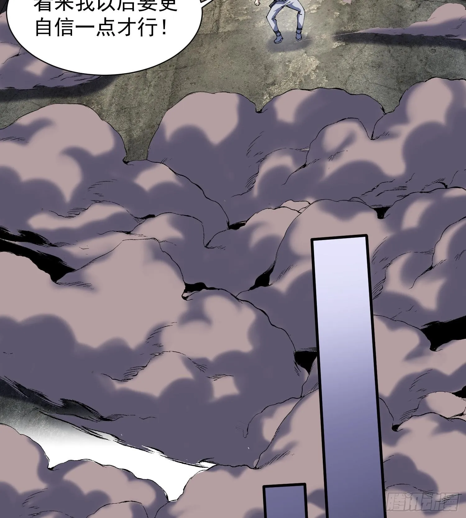 29脑干（记忆）缺失的壮48