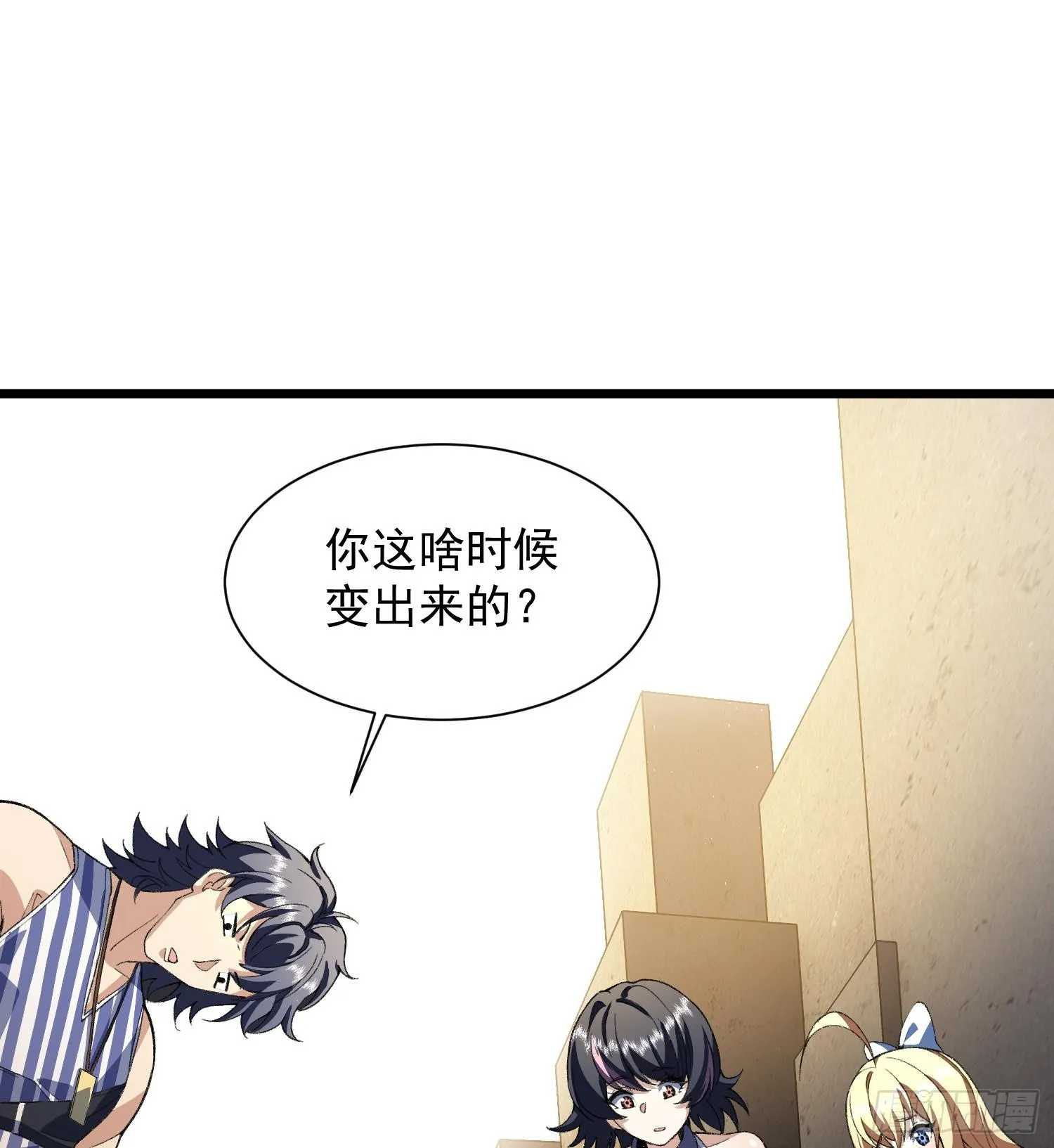 27支线任务+1+1+1111104