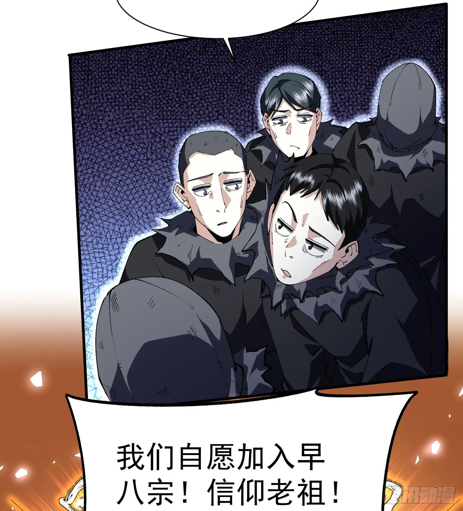 35靠别人不如靠自己32
