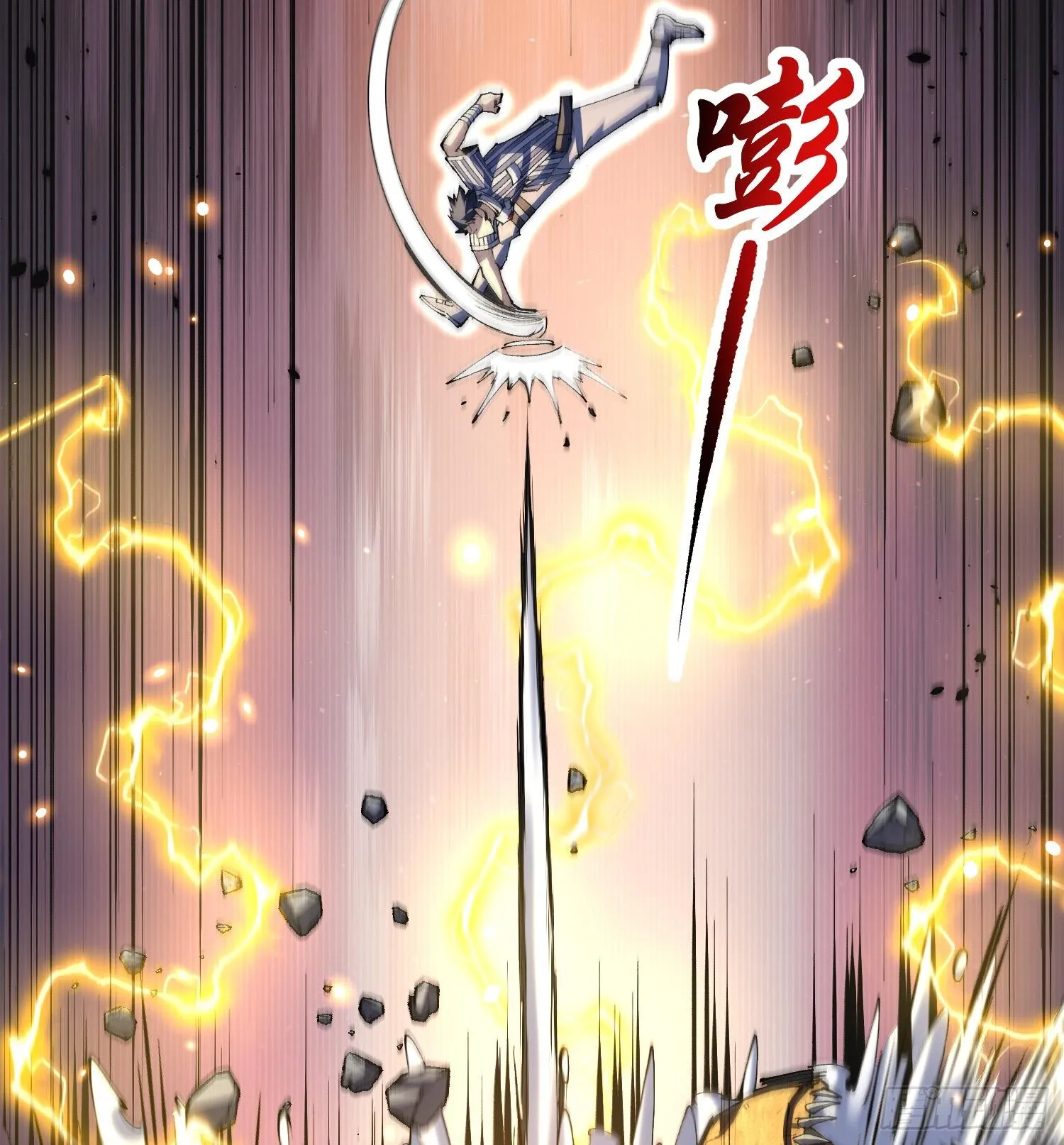 45白泽分身·二代目25