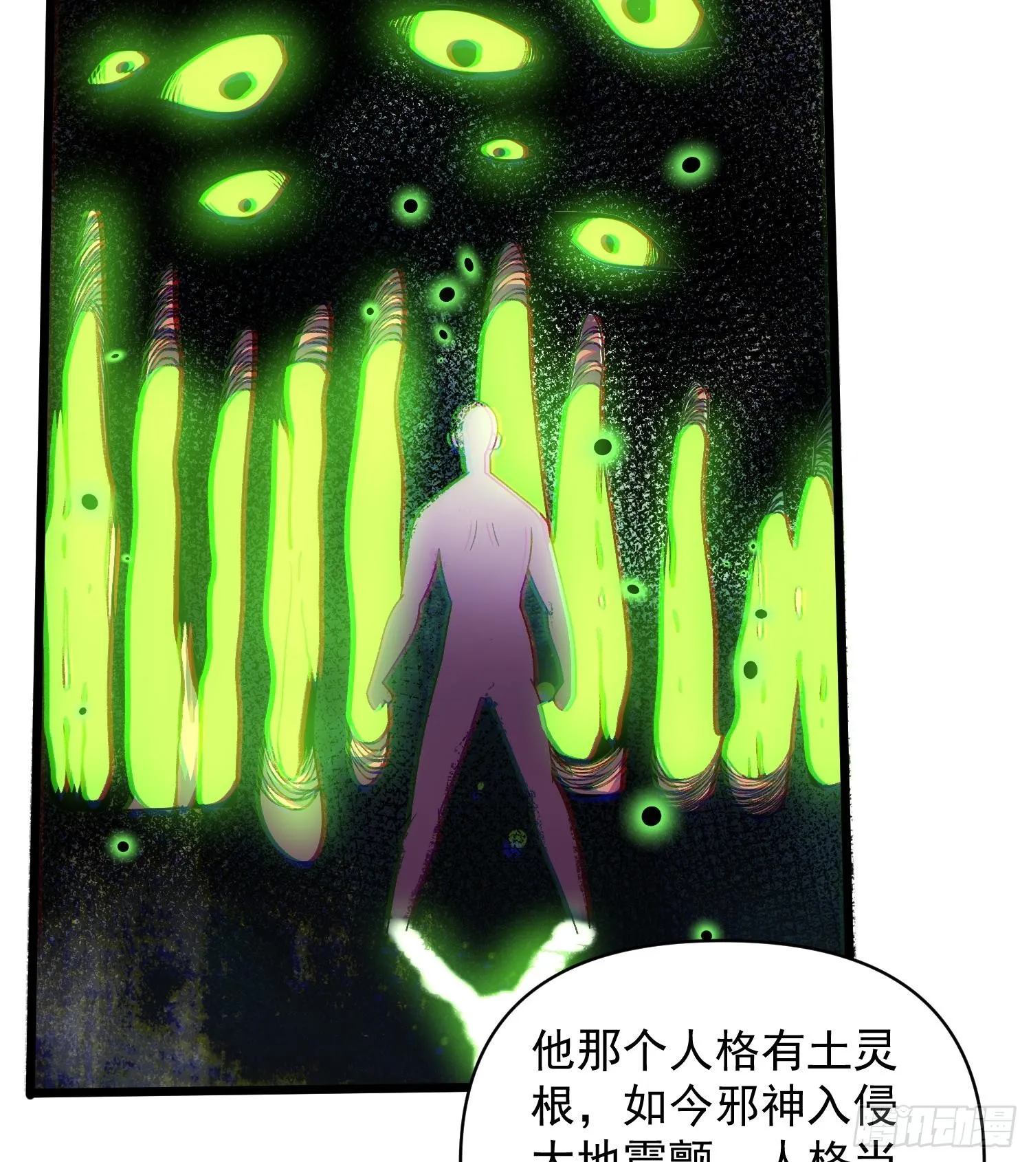 27支线任务+1+1+111161