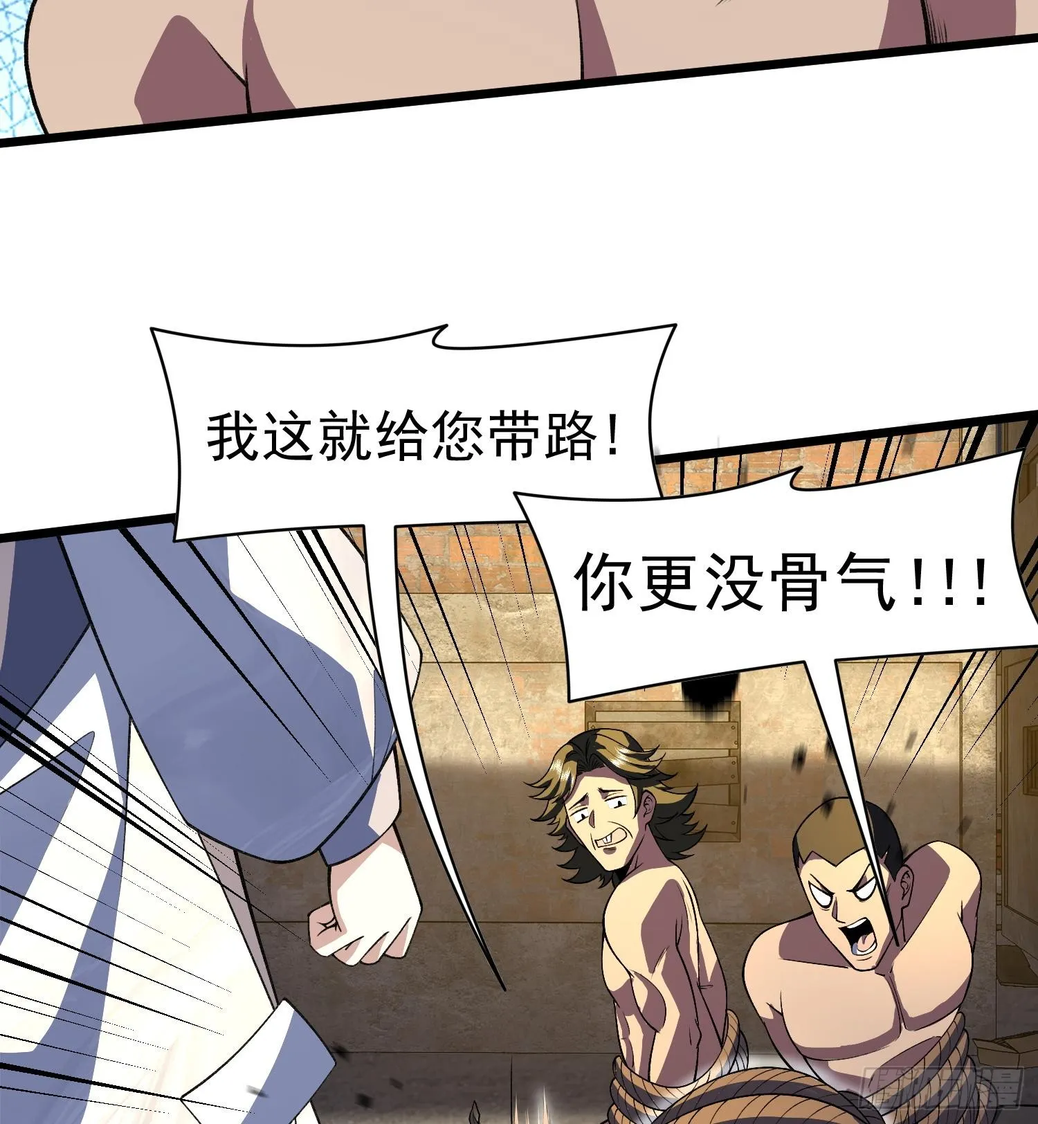 41异议！68