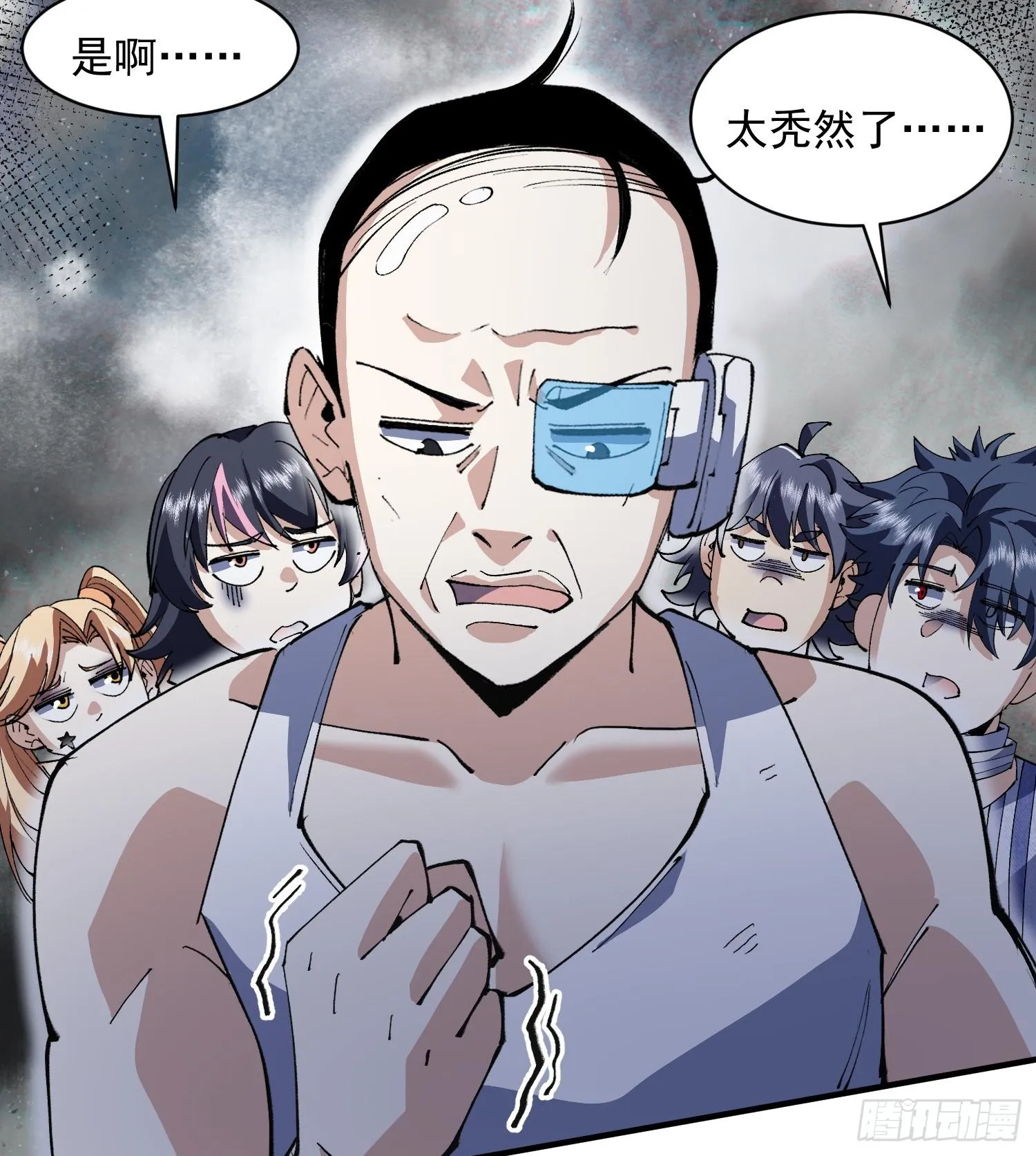 50世界灿烂盛大20