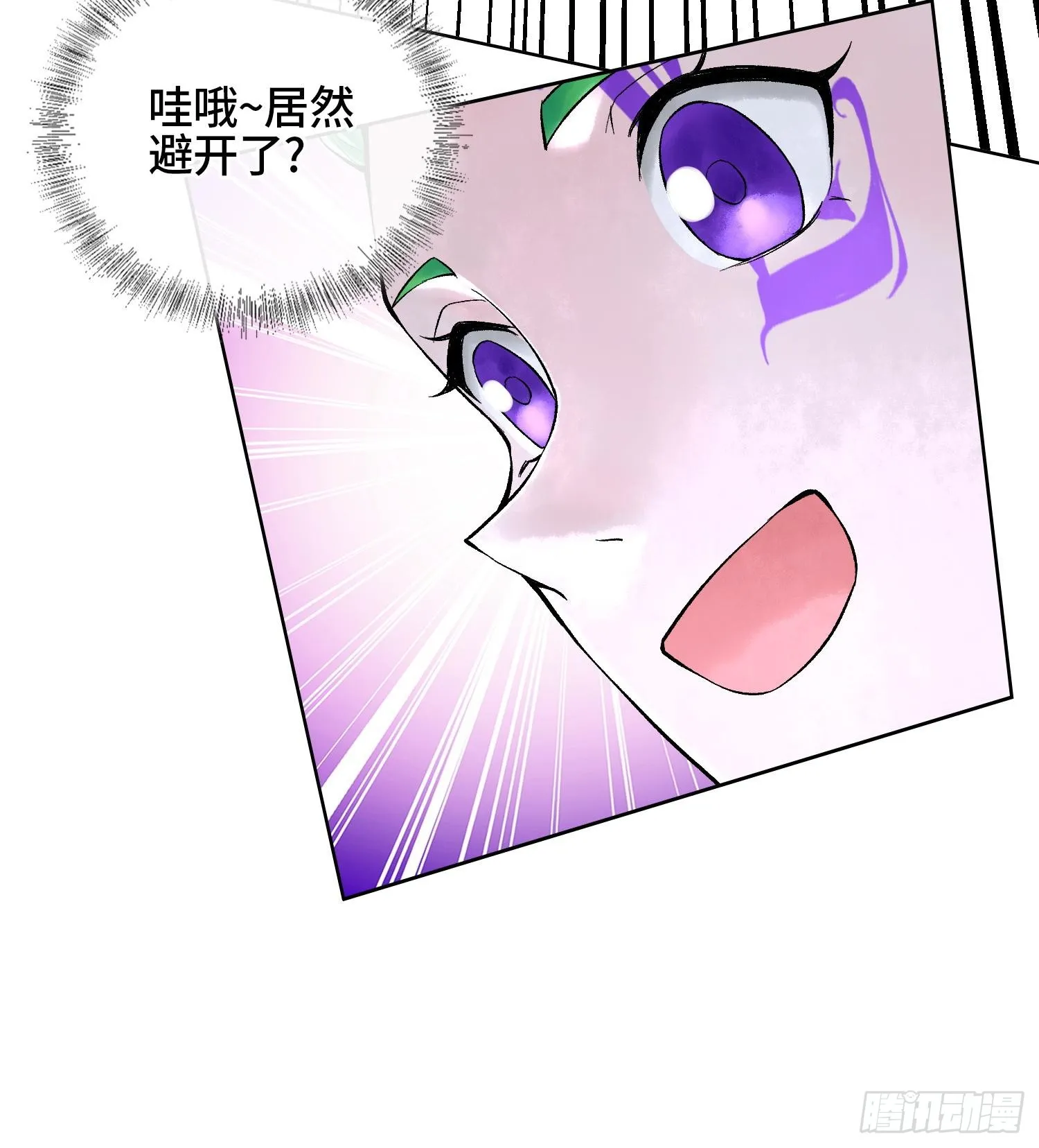 第二十七话 不动明的真面目67