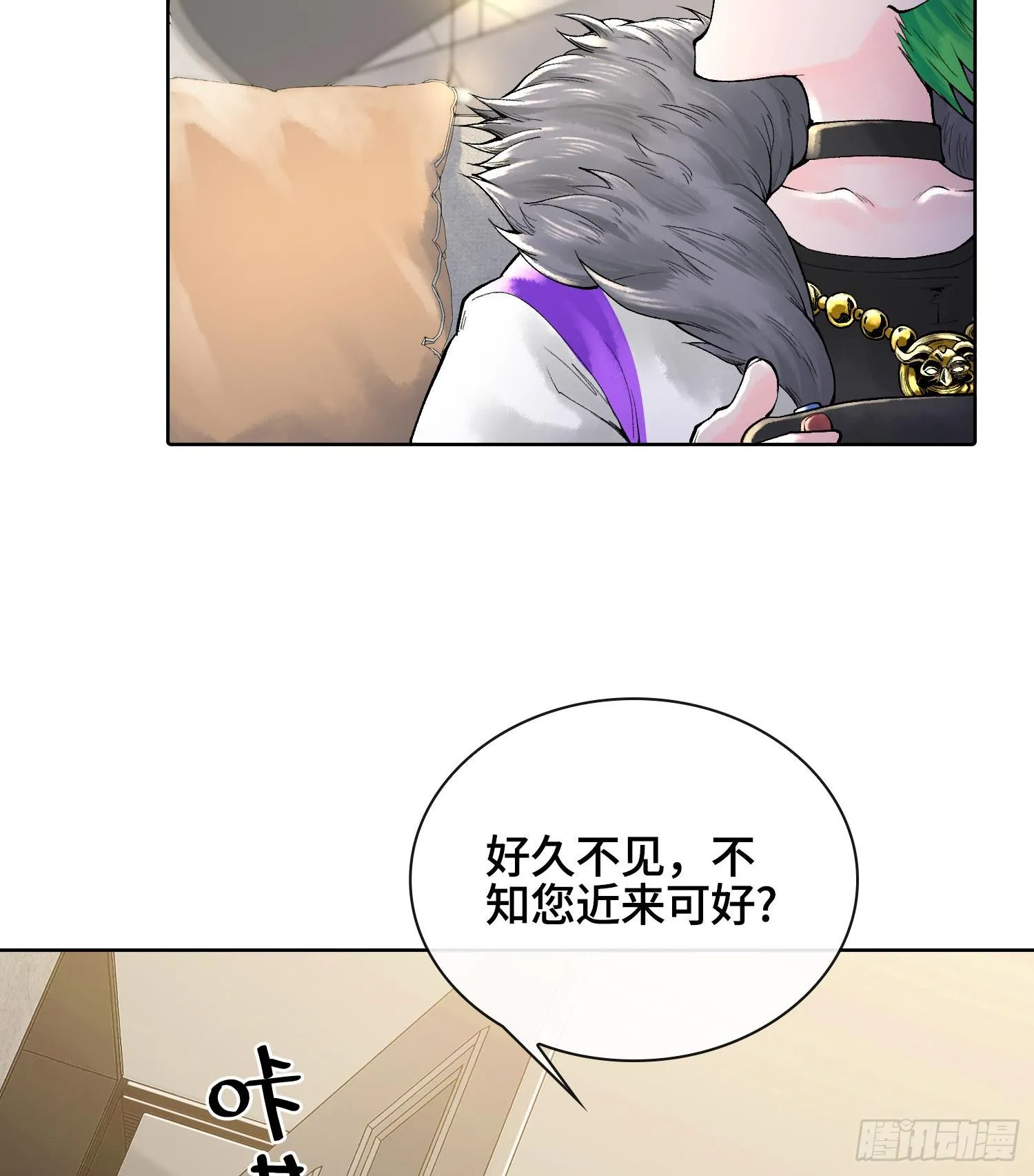 第二十八话49