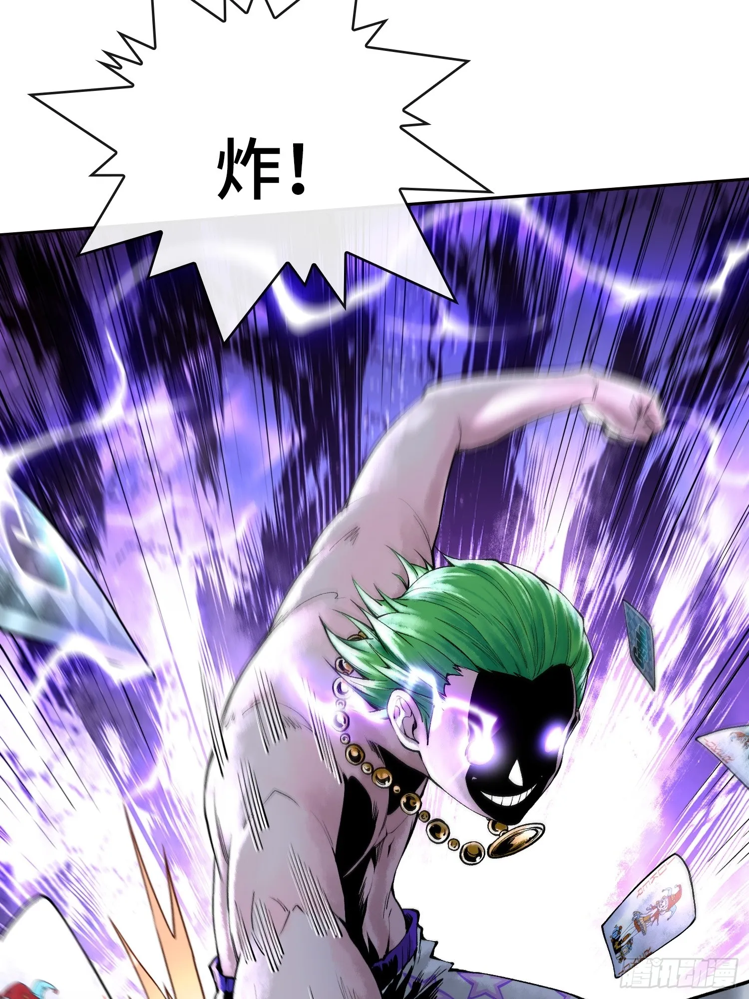 第三十七话 小子你后台很多啊56