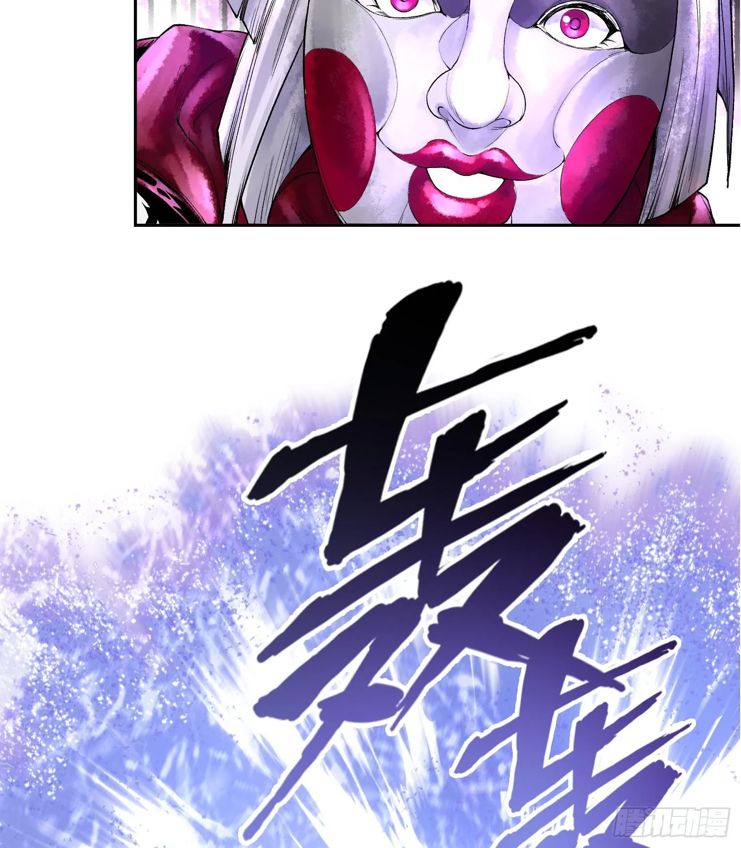 第三十一话 到底是什么职业？36