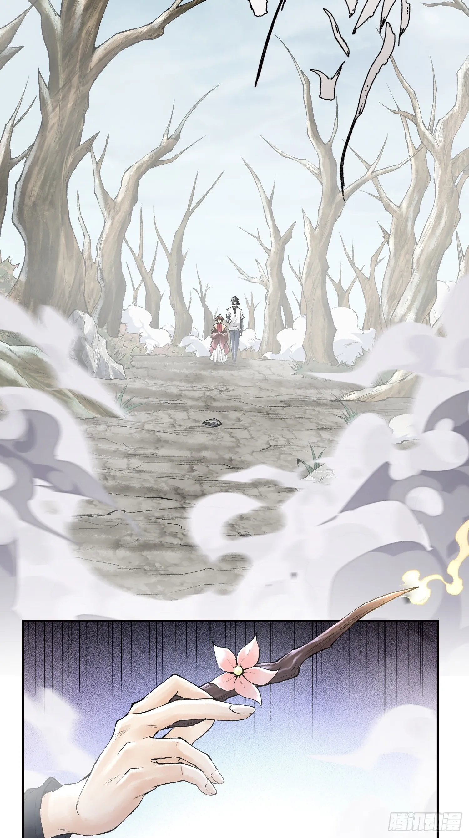 第三十四话 小防……再坚持一下2
