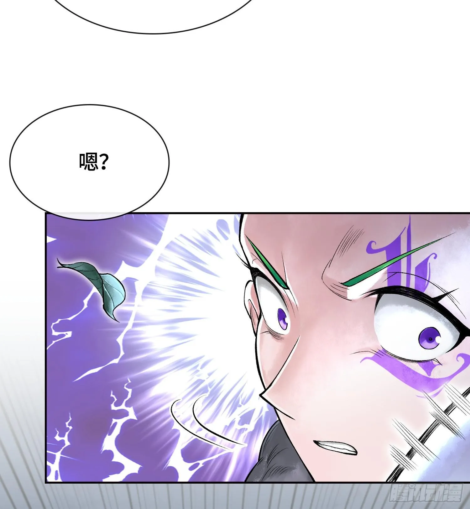 第三十一话 到底是什么职业？104