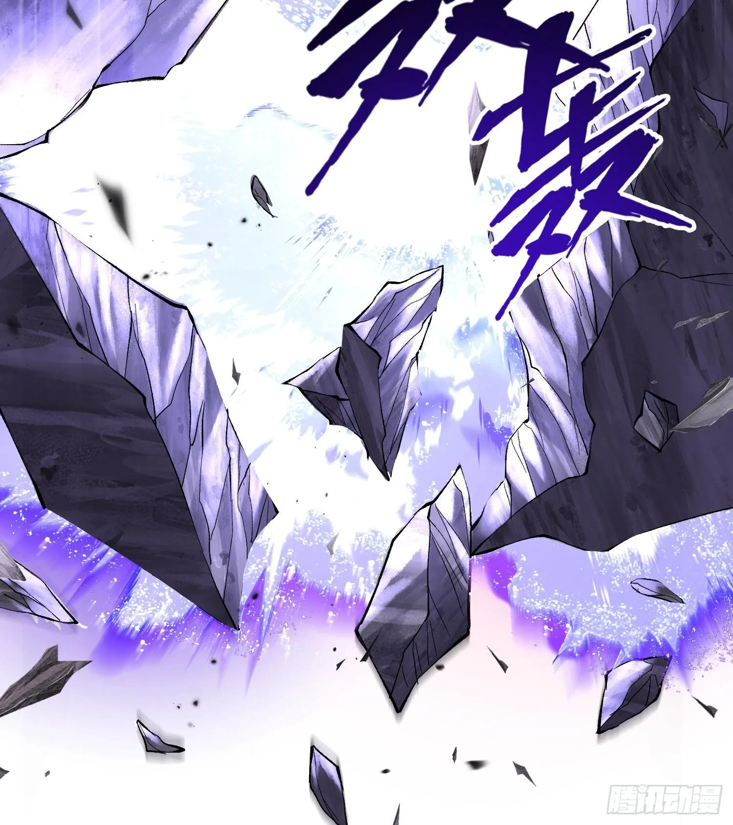 第二十八话11