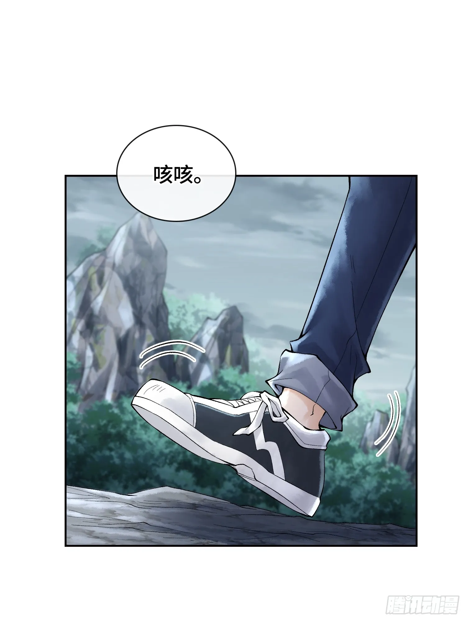 第三十二话 啊？我吗？9
