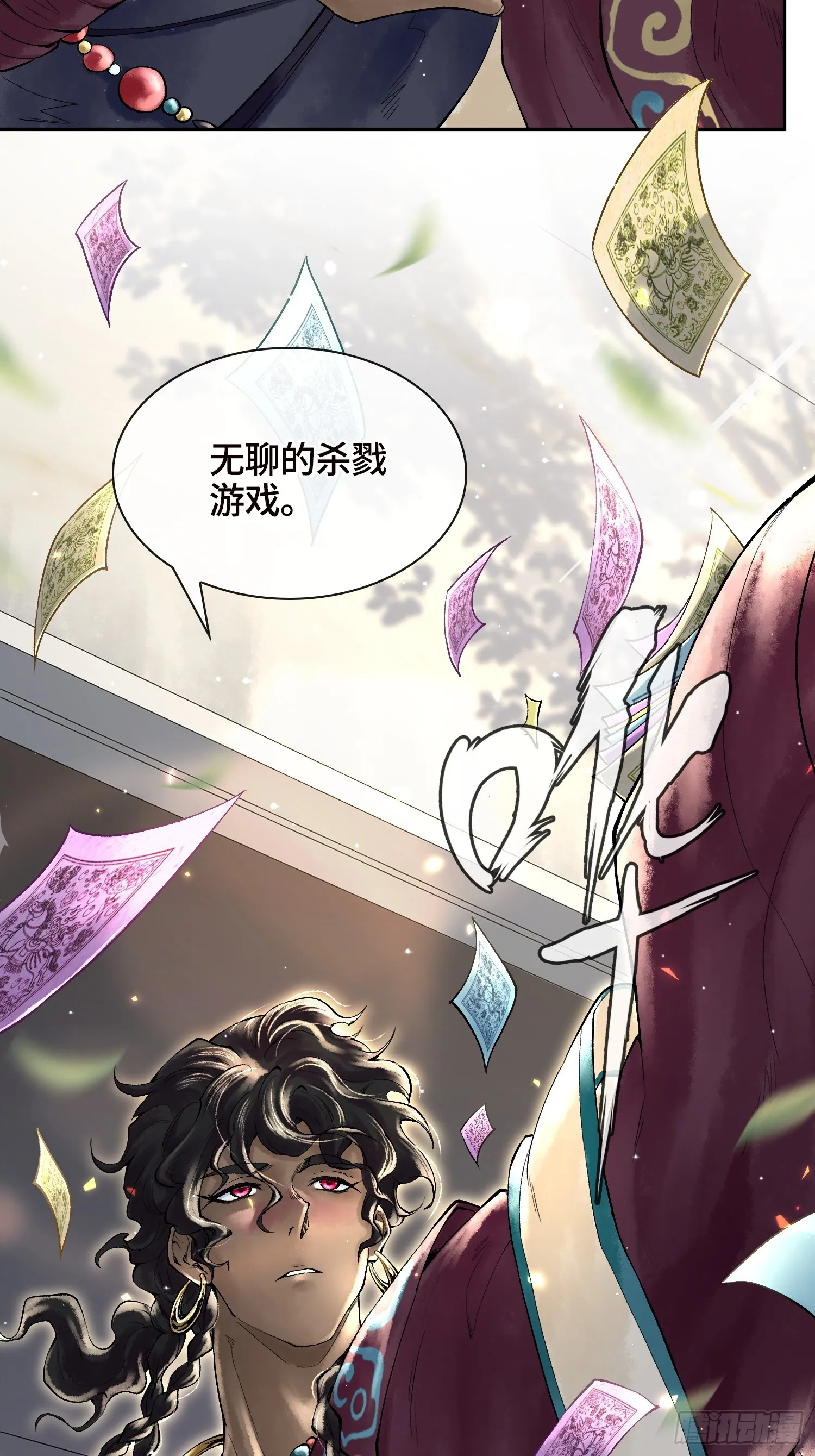 第三十九话 全新副本37