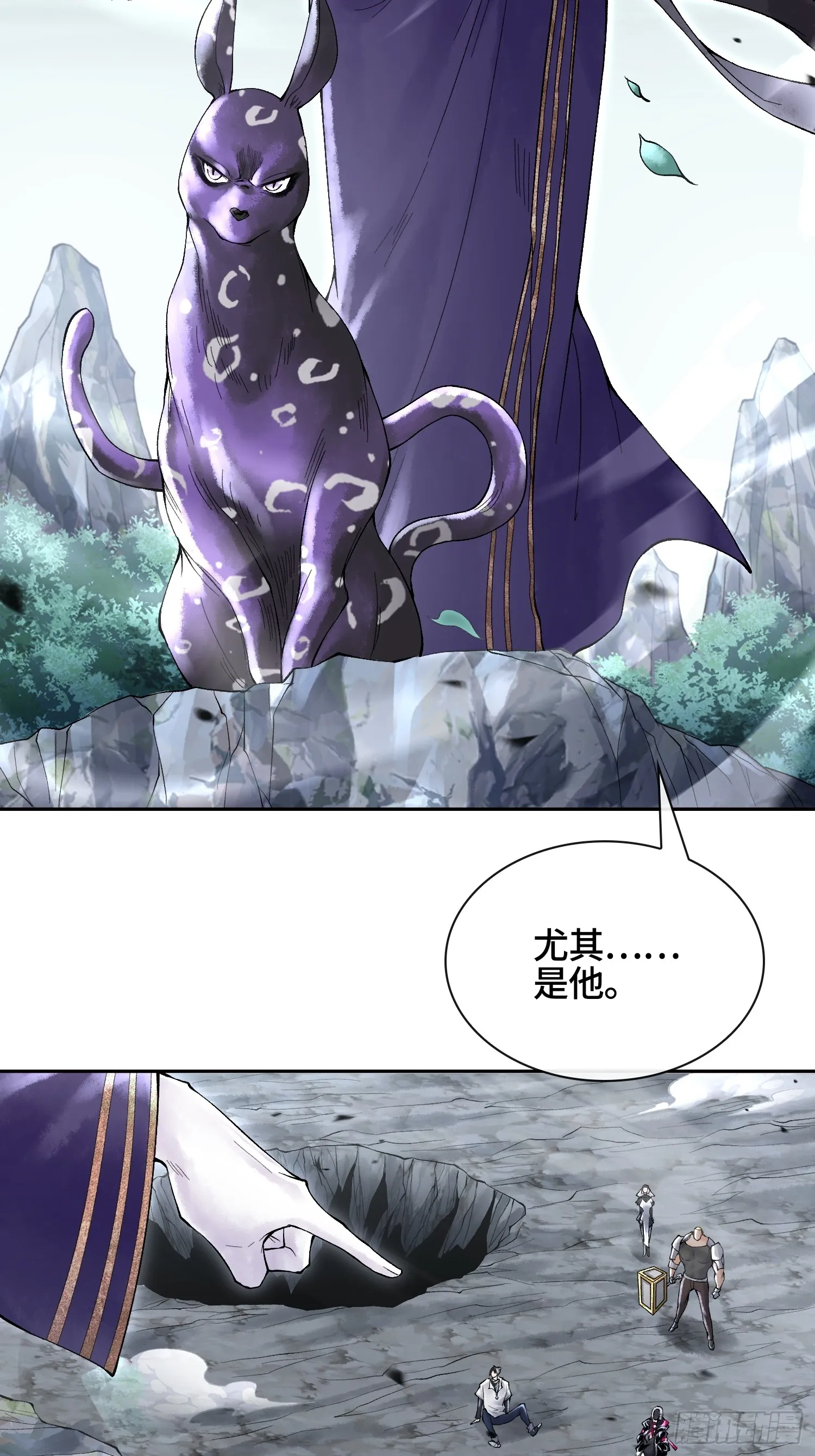 第三十二话 啊？我吗？6