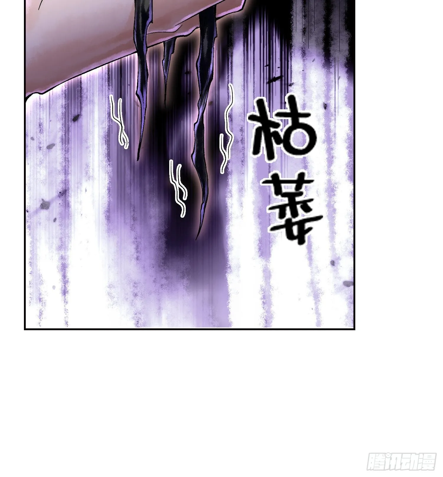 第二十八话27