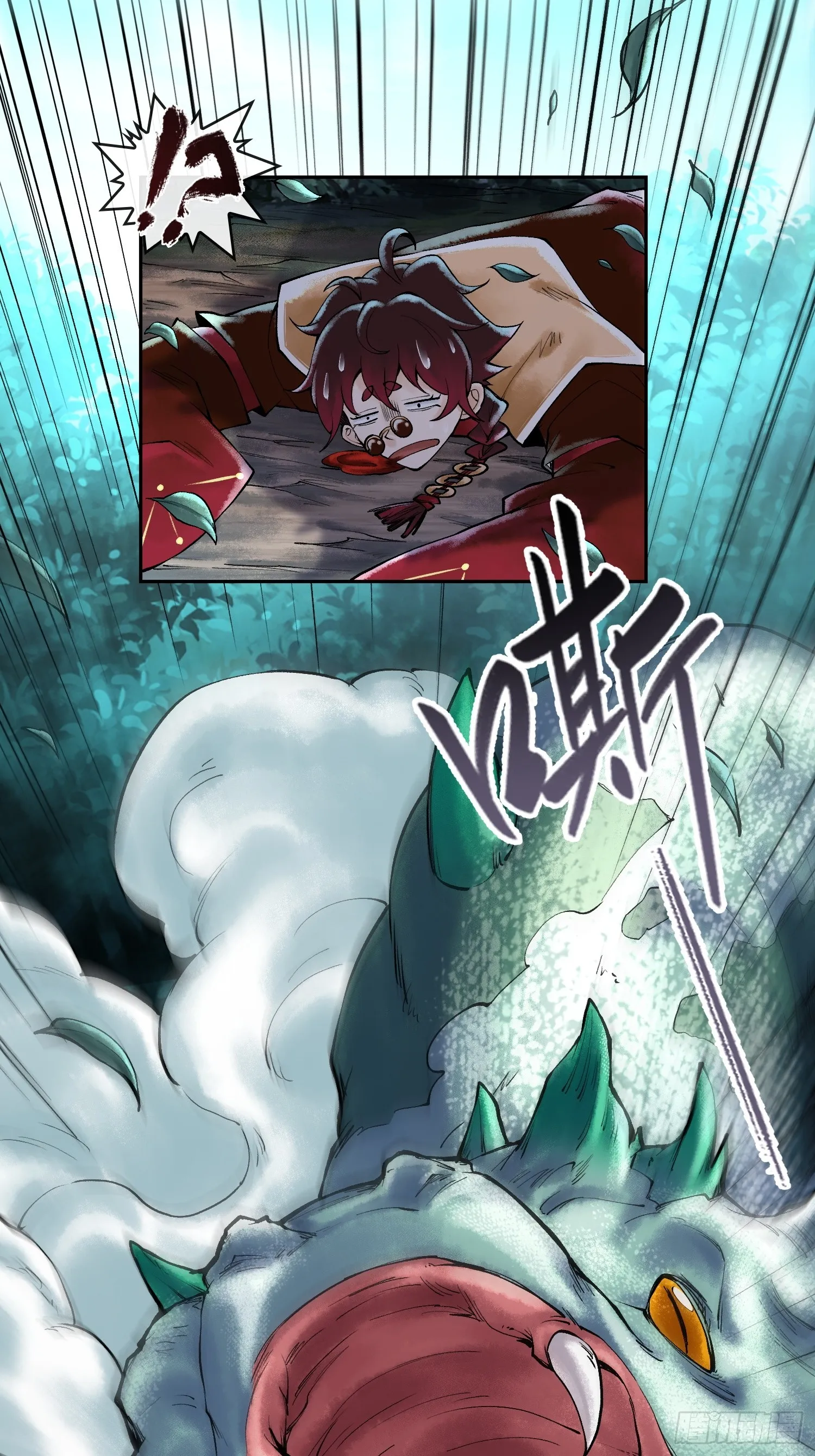 第四十话 雨林霸主陈甸甸45