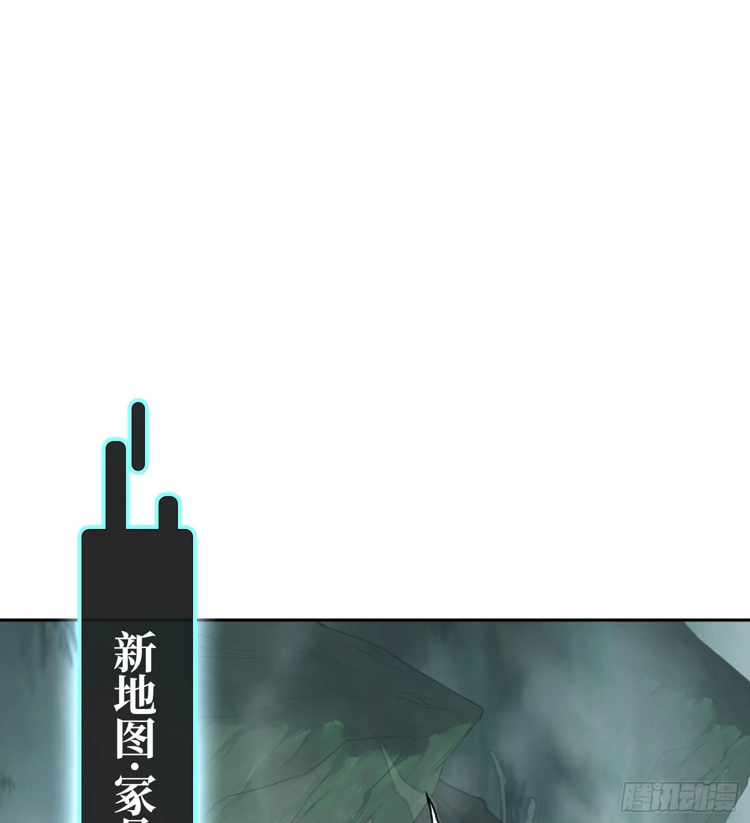 第二十七话 不动明的真面目80