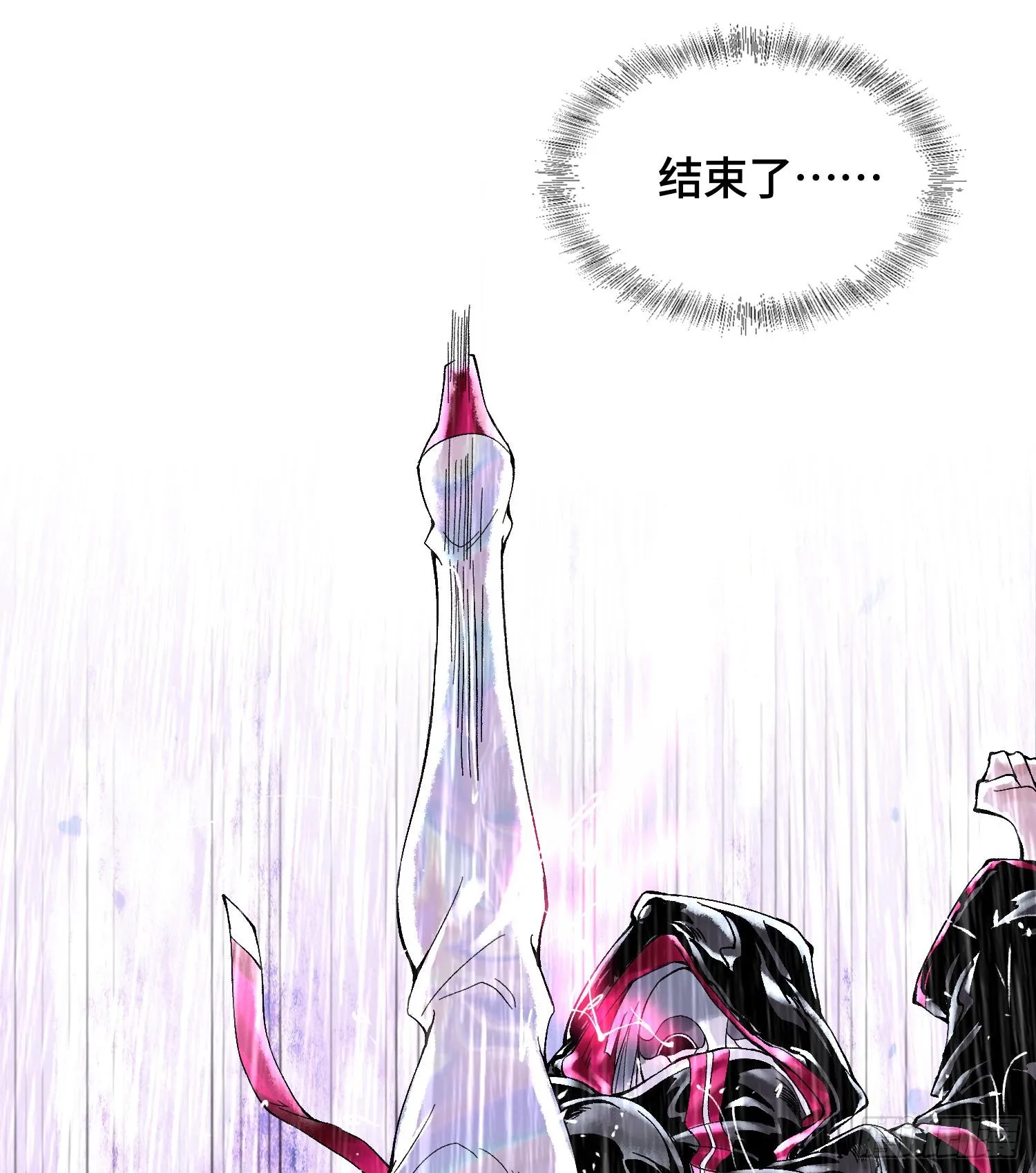 第三十话 千载难逢的机会！20